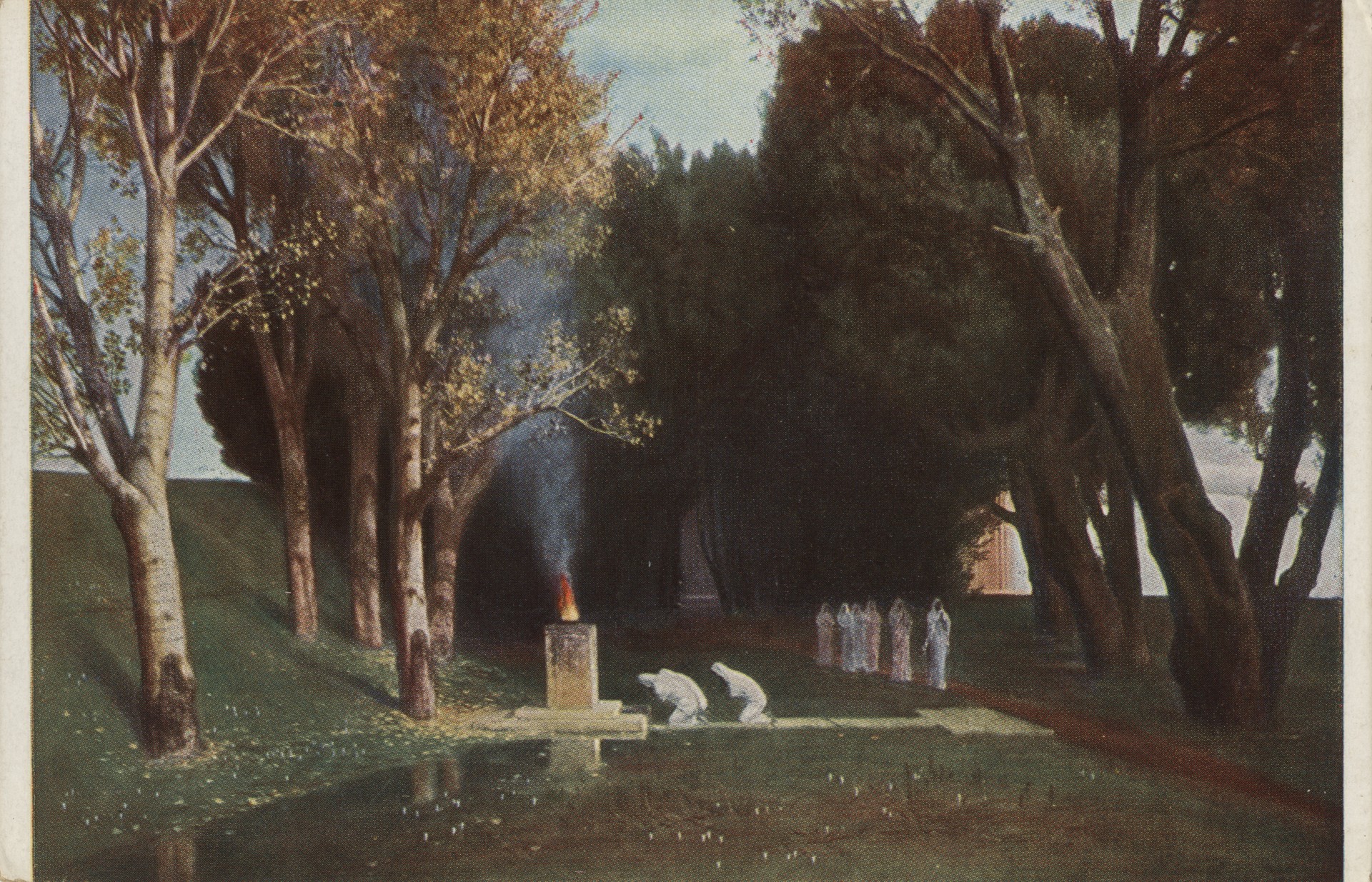 Святая могила