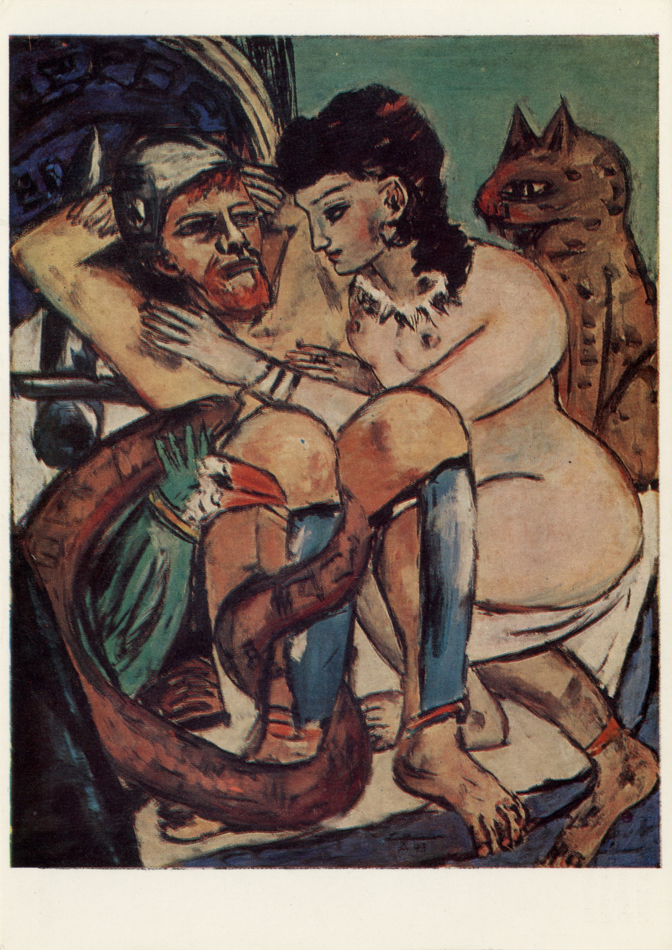 Одиссея и Калипсо