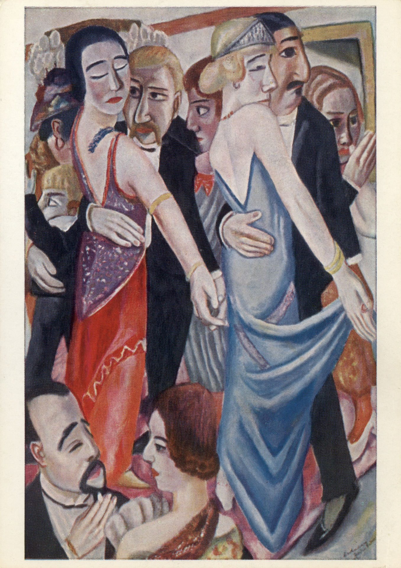 Танцы в Баден-Бадене