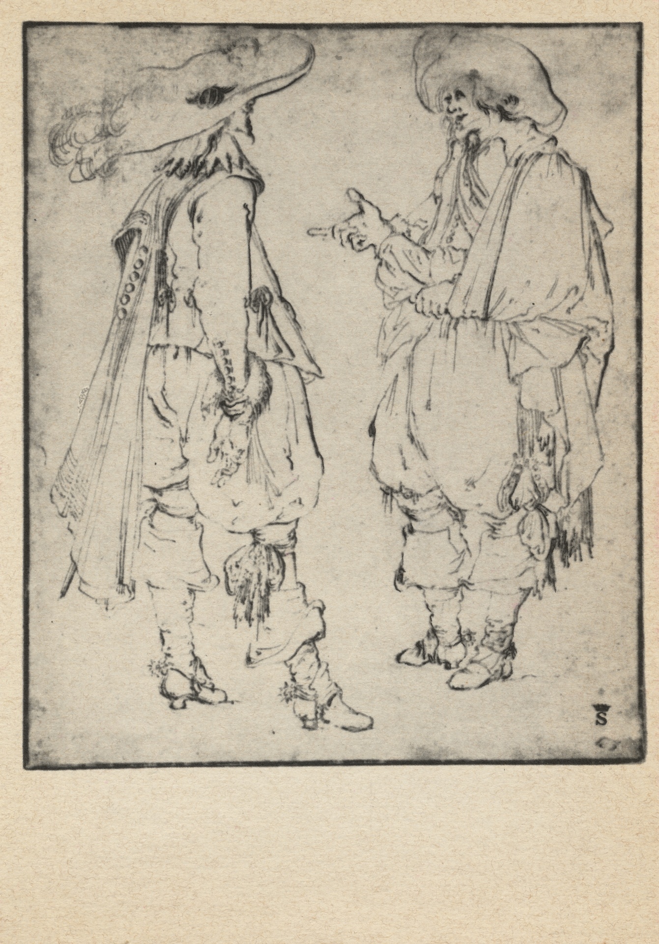 Два кавалера