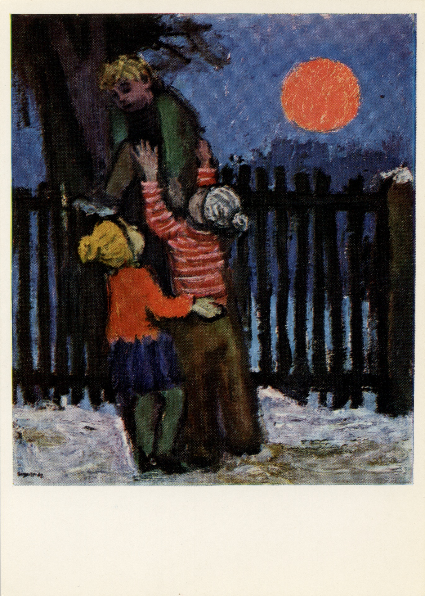 Зимний вечер