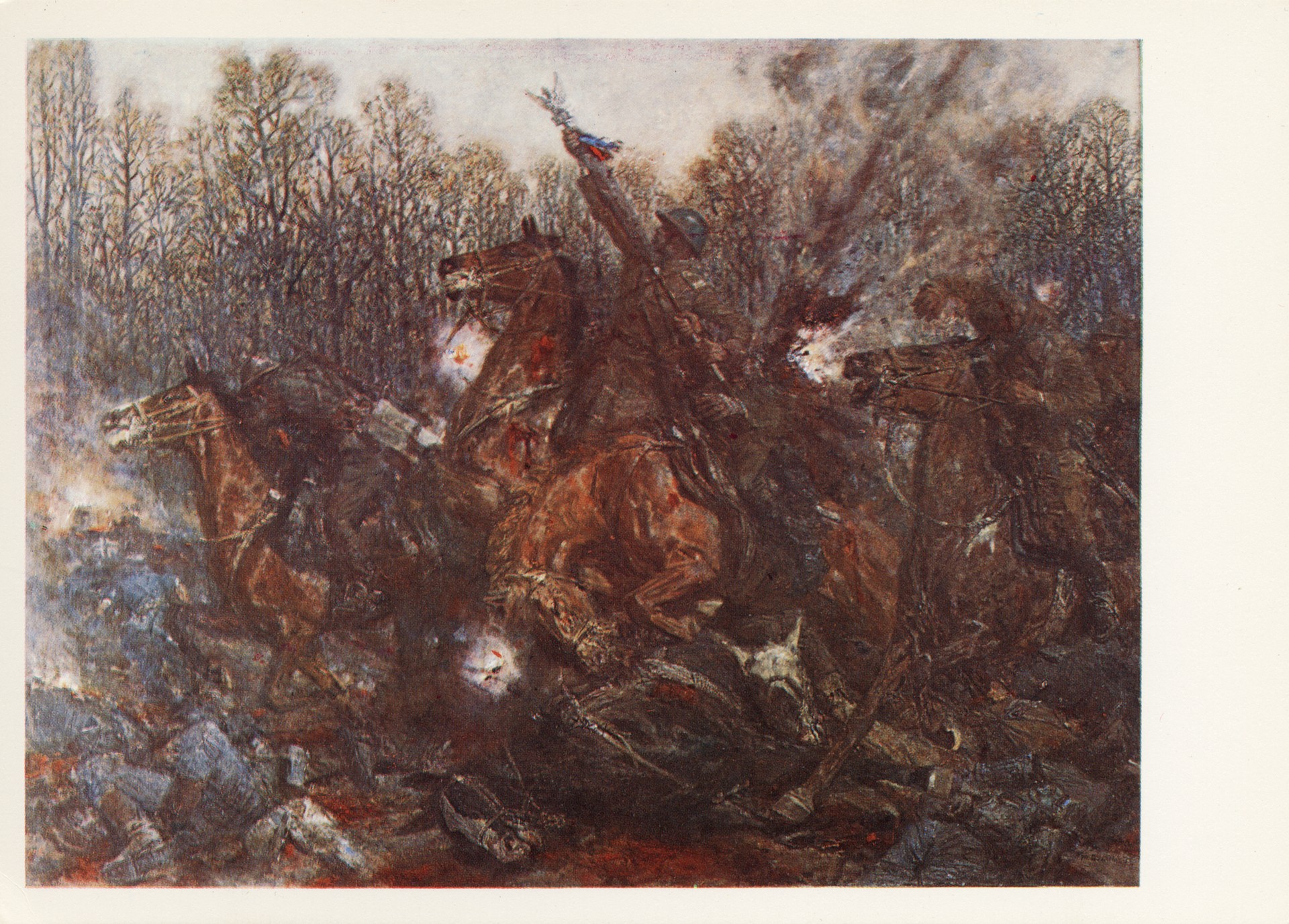 Битва под Бзура-Вулька Венглова фрагмент