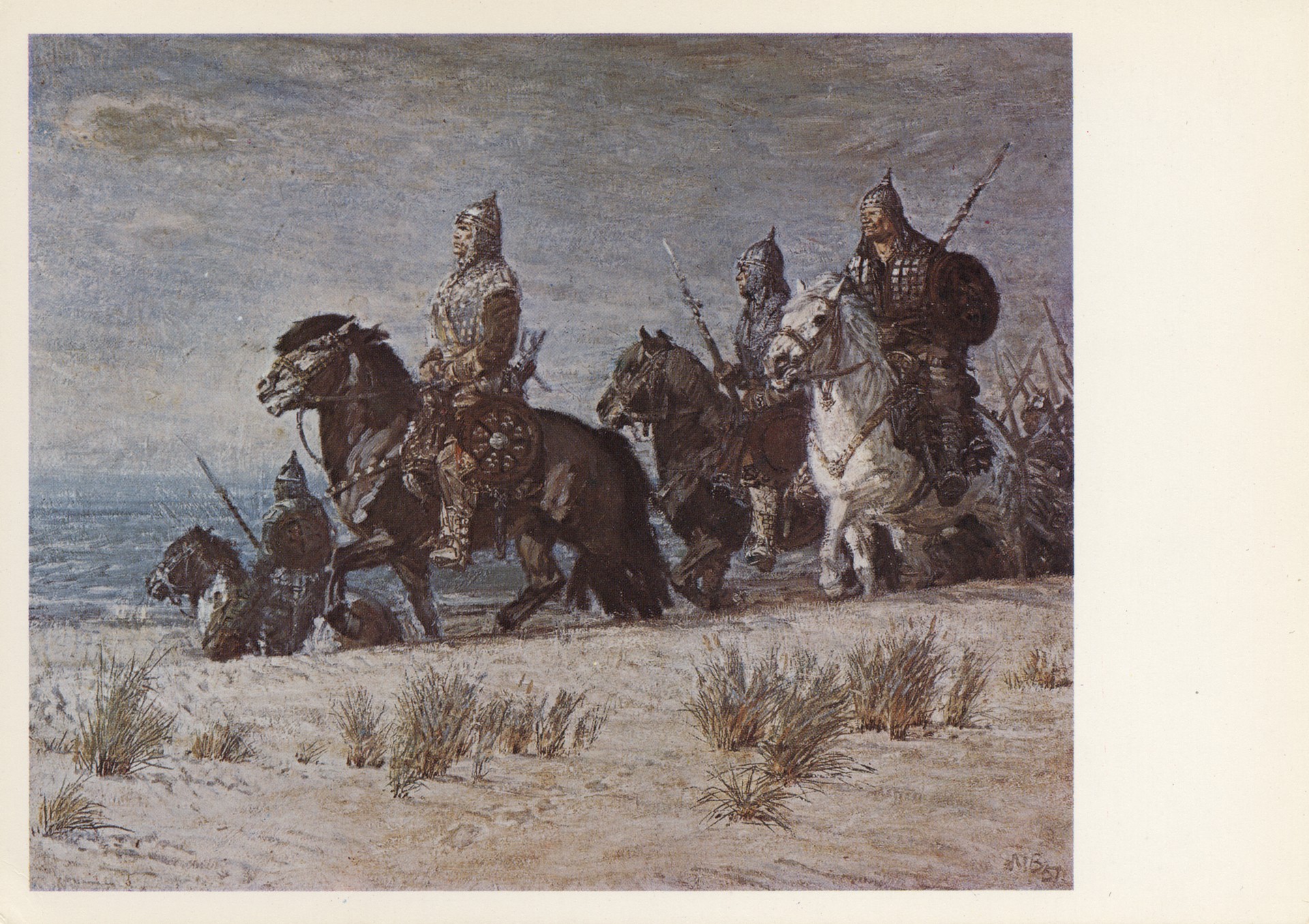 Дружина Болеслава