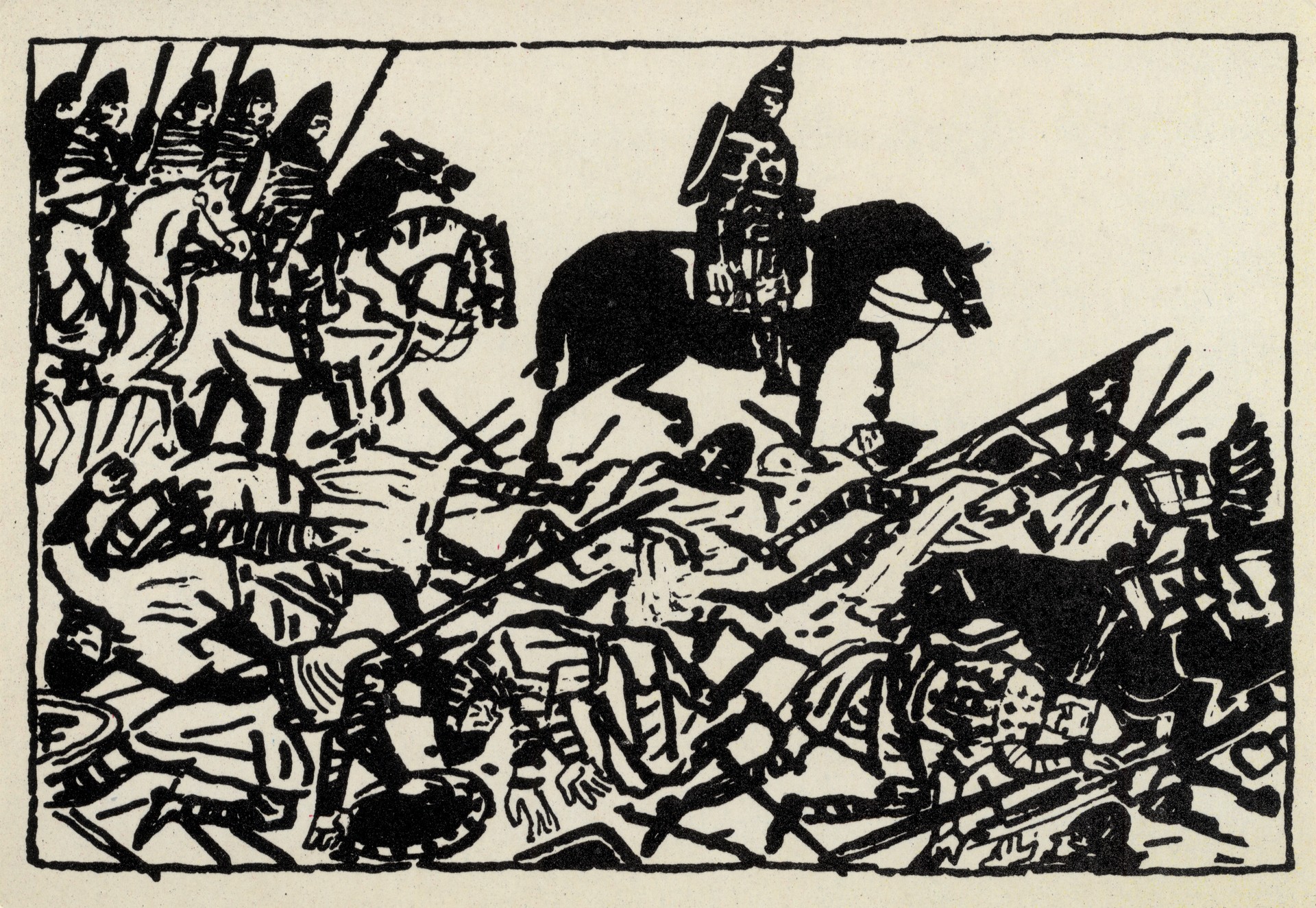 К.И Гловацки 1