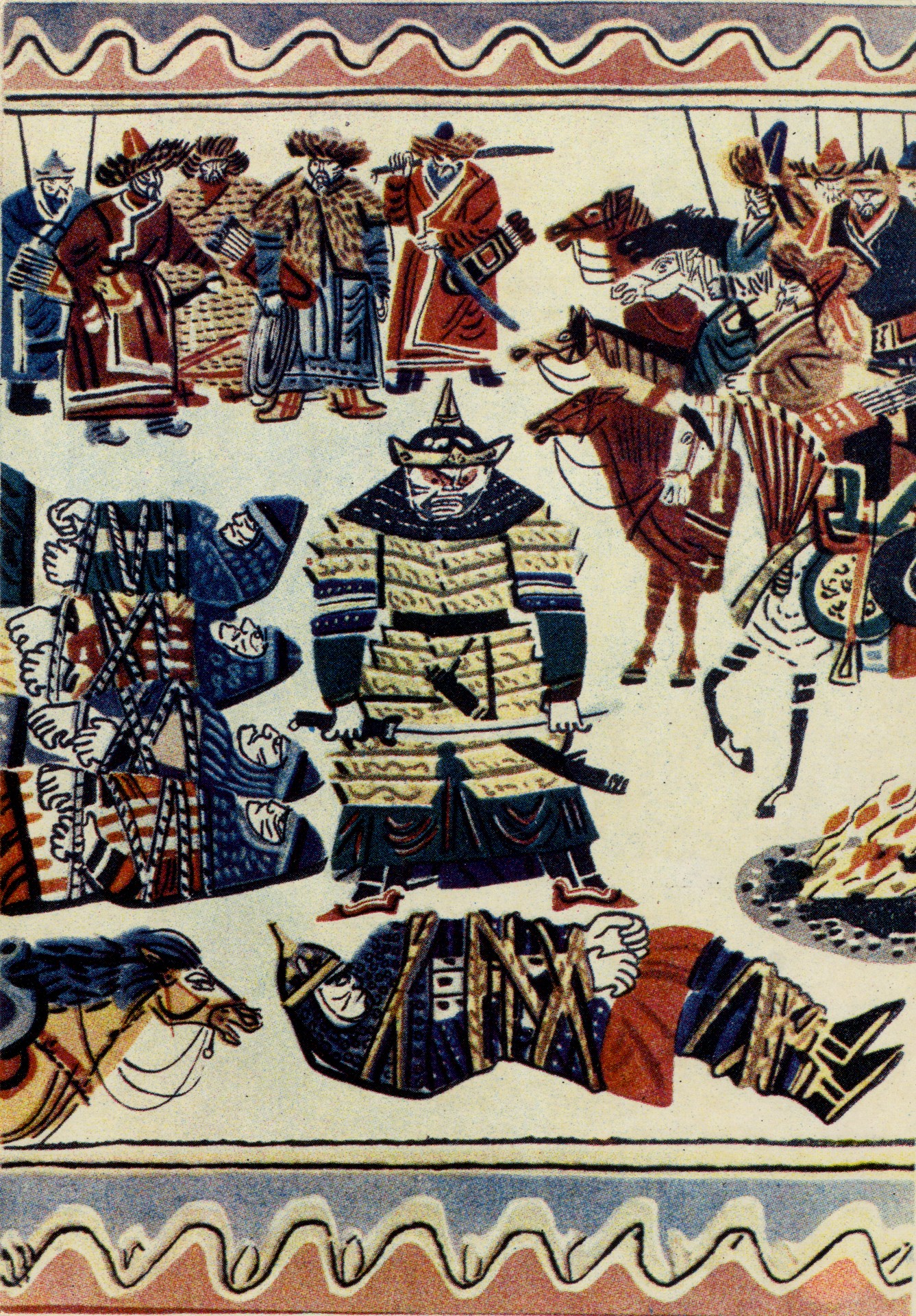 К.И Гловацки 2