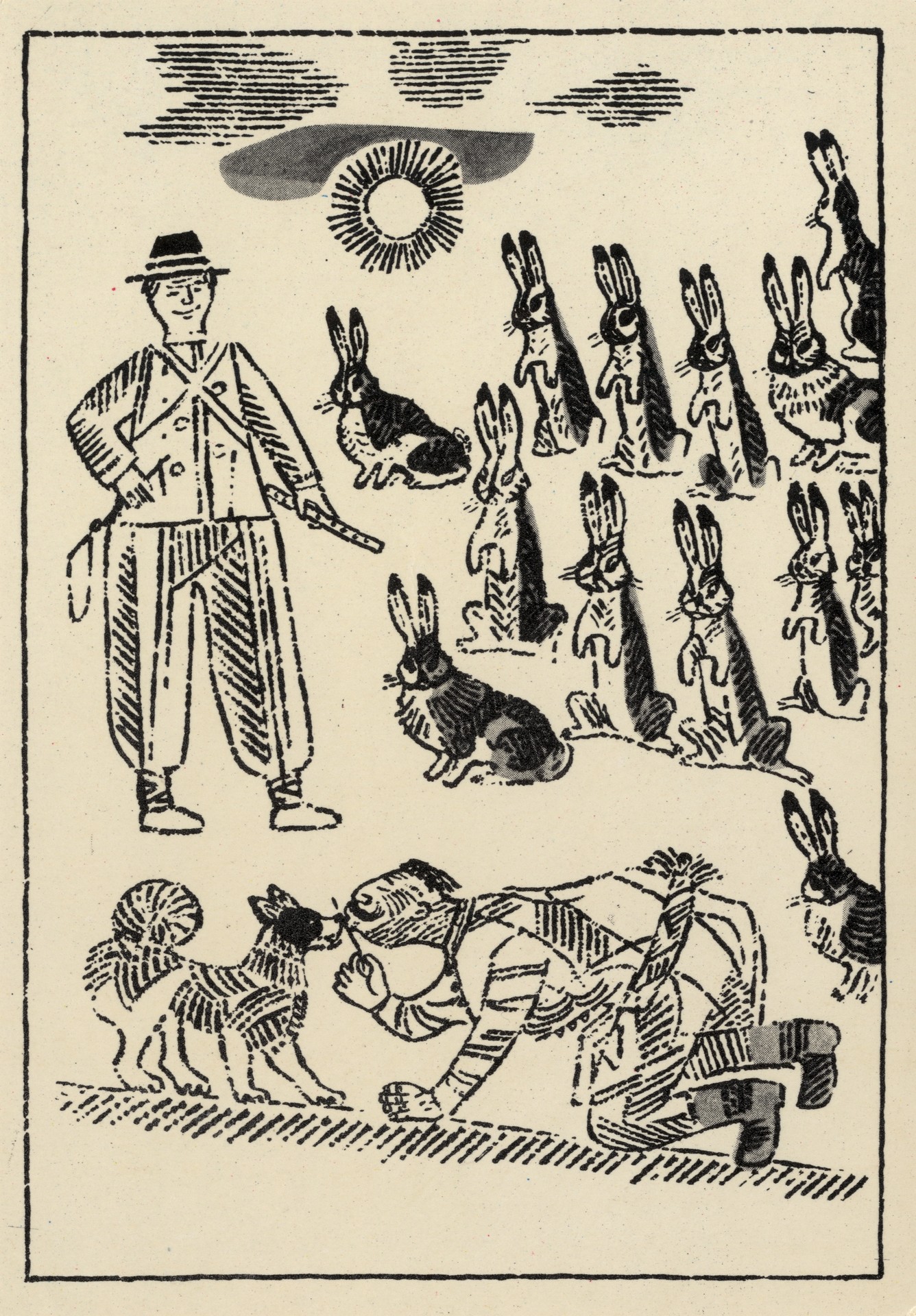 К книге чудес Поразинской