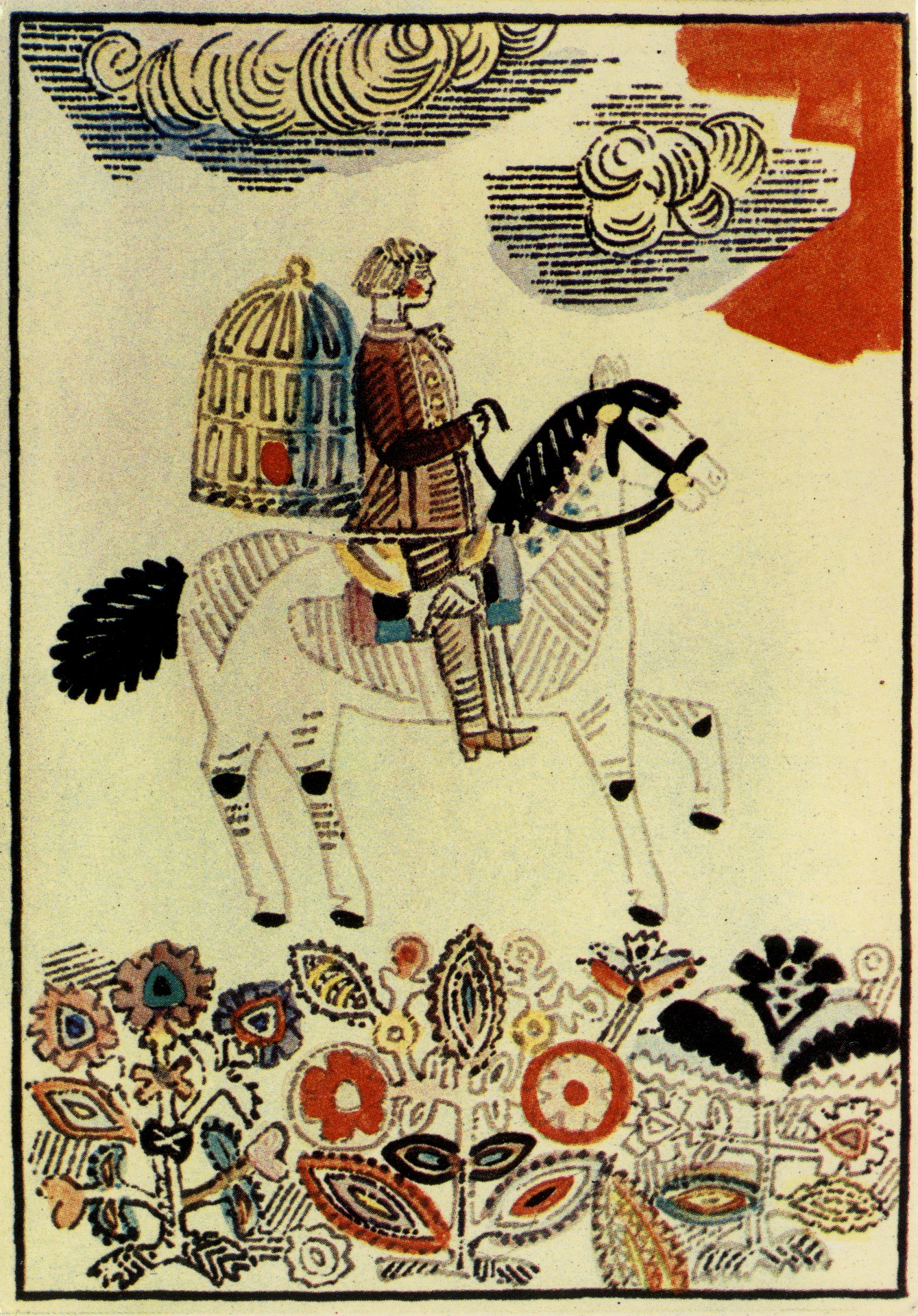 К сказке Жуковсокго