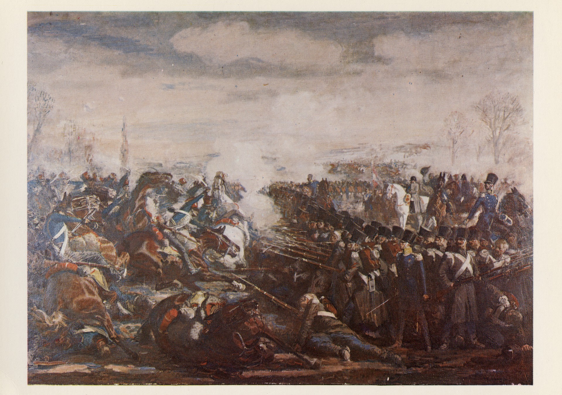 Карэ под Арцис фрагмент