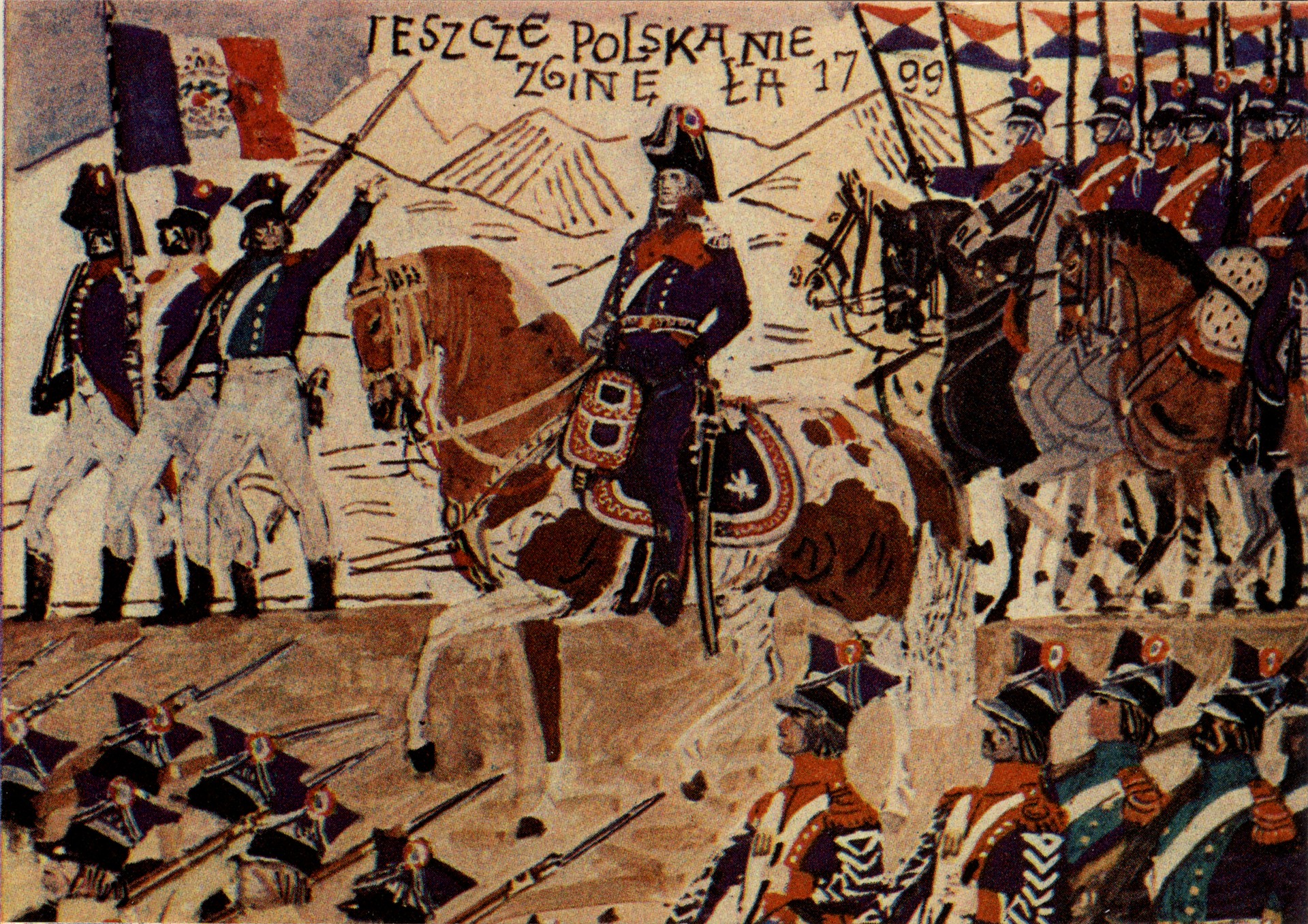 Легион Дабровского