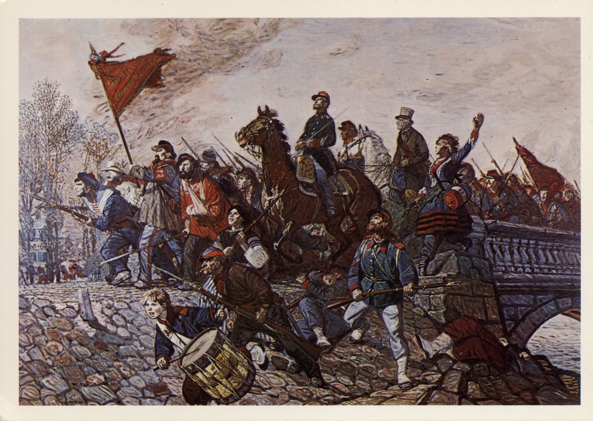 Парижская комунна