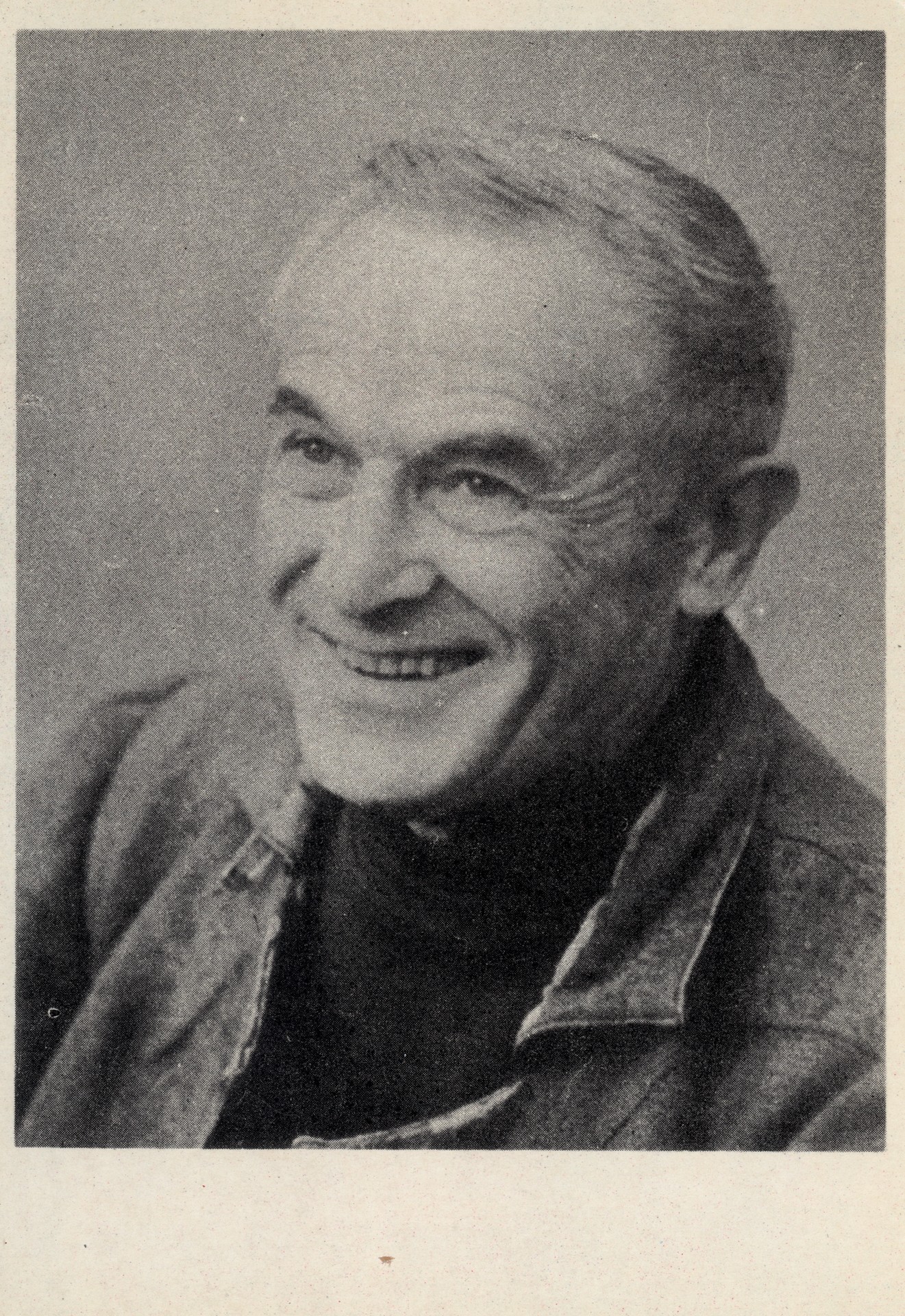 Портрет артиста