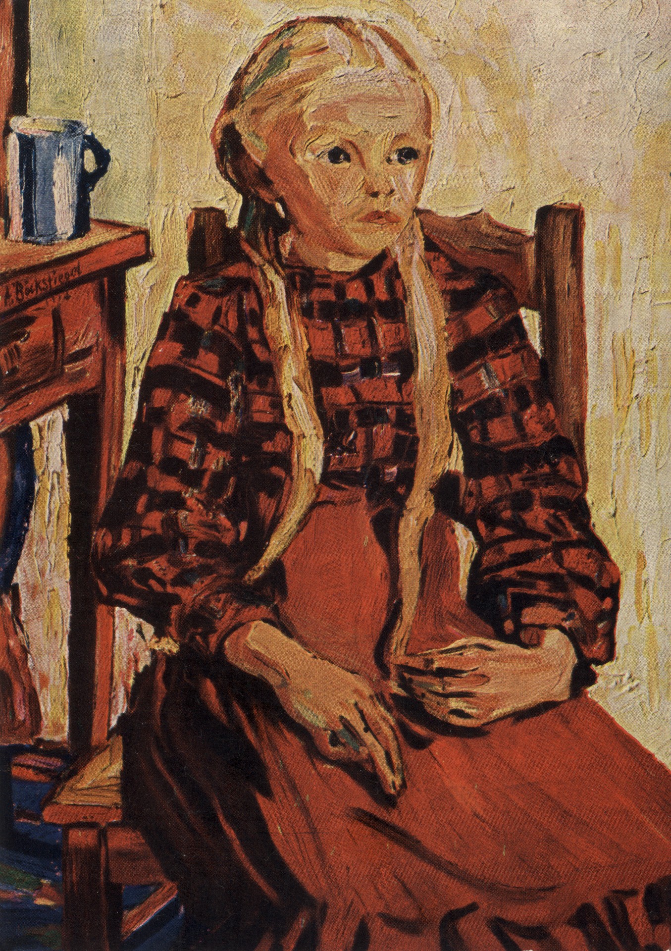 Крестьянская девушка