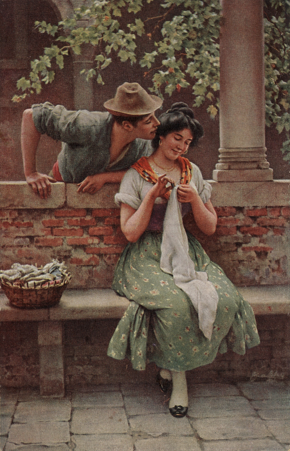 Я люблю тебя