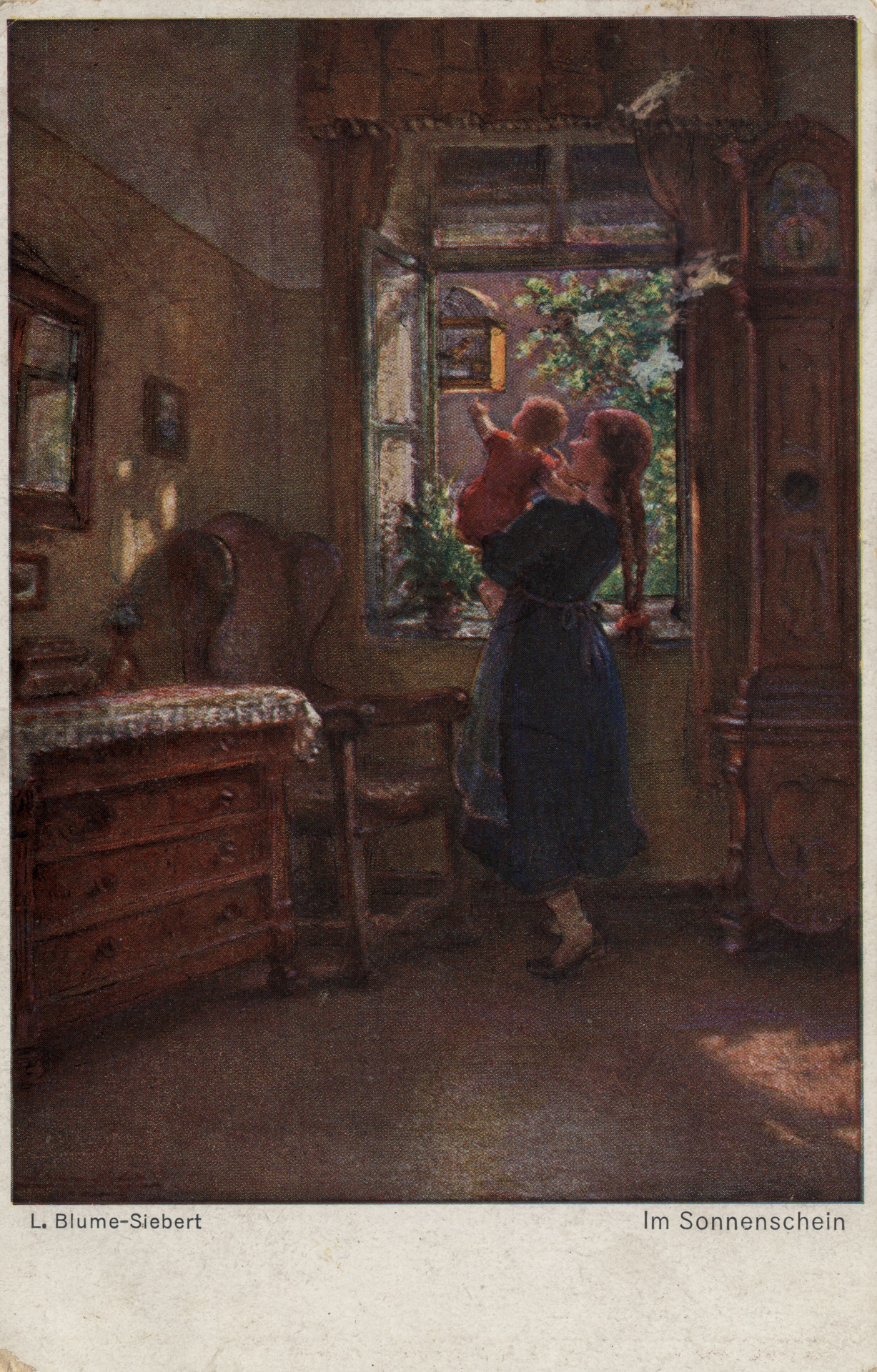 В солнечных лучах