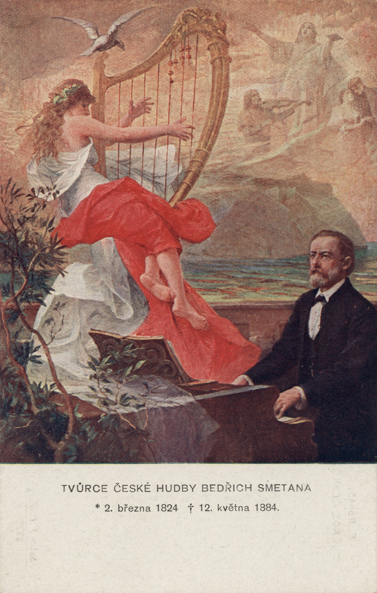 Бедрих Сметана