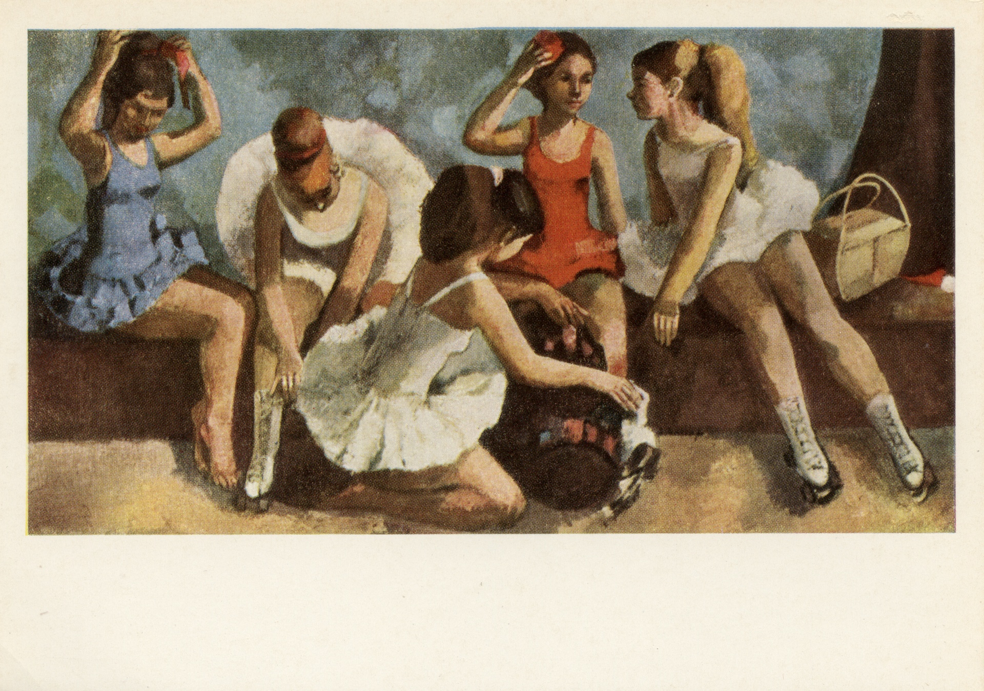 Перед выступлением