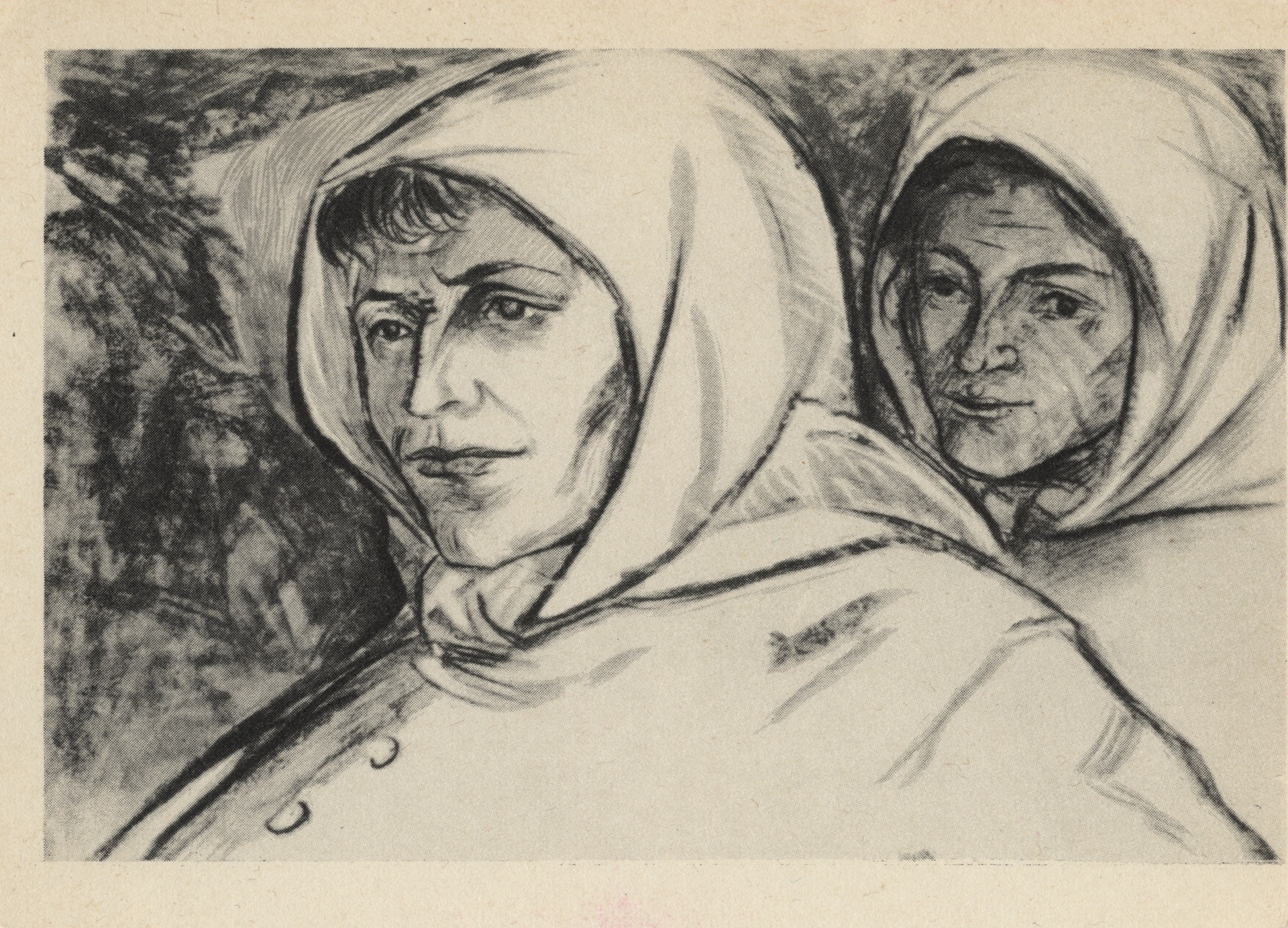 Образ Эмилии