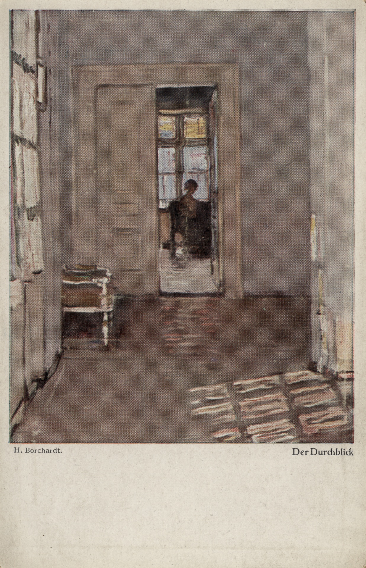 Солнечный свет