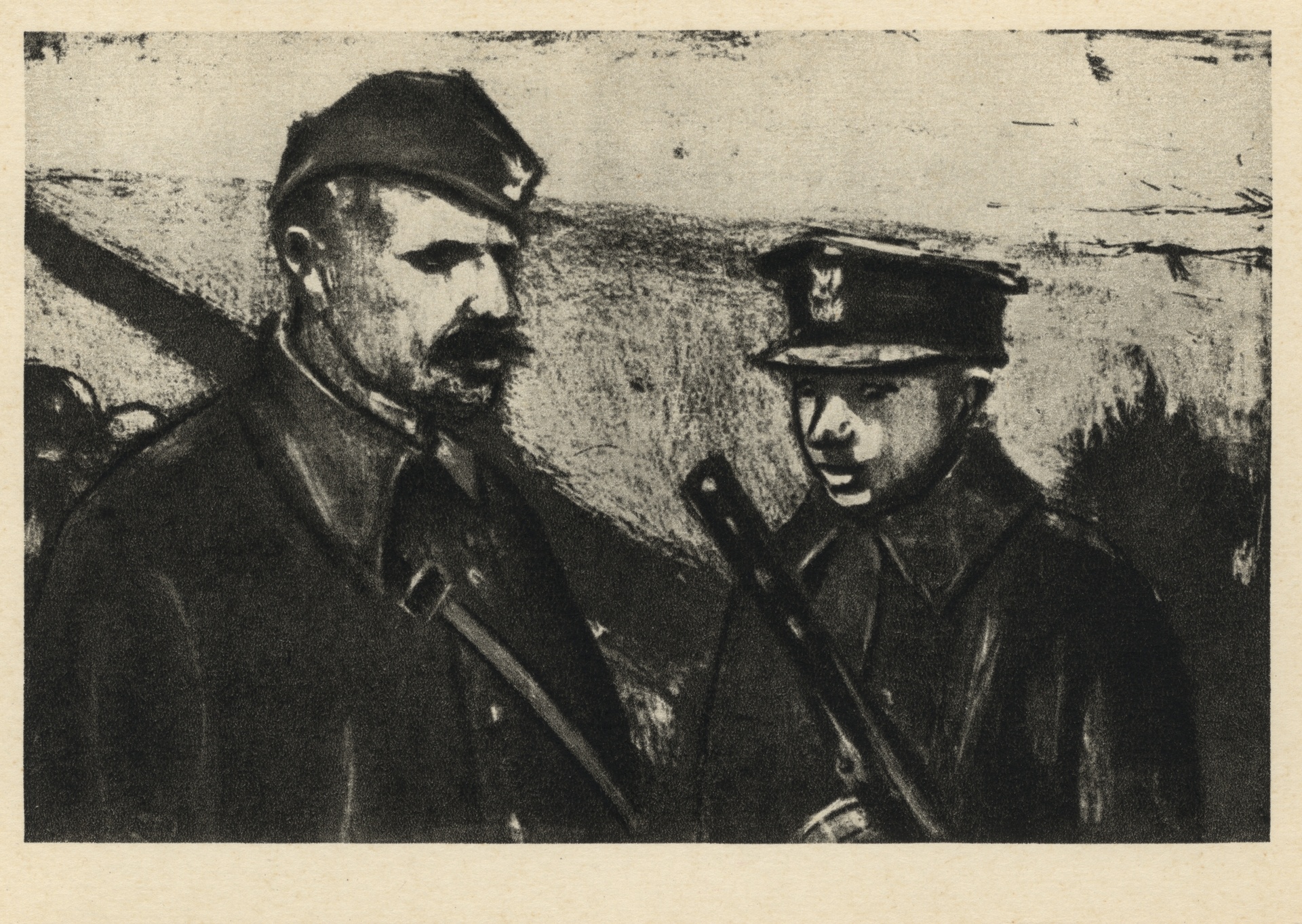 Перед битвой