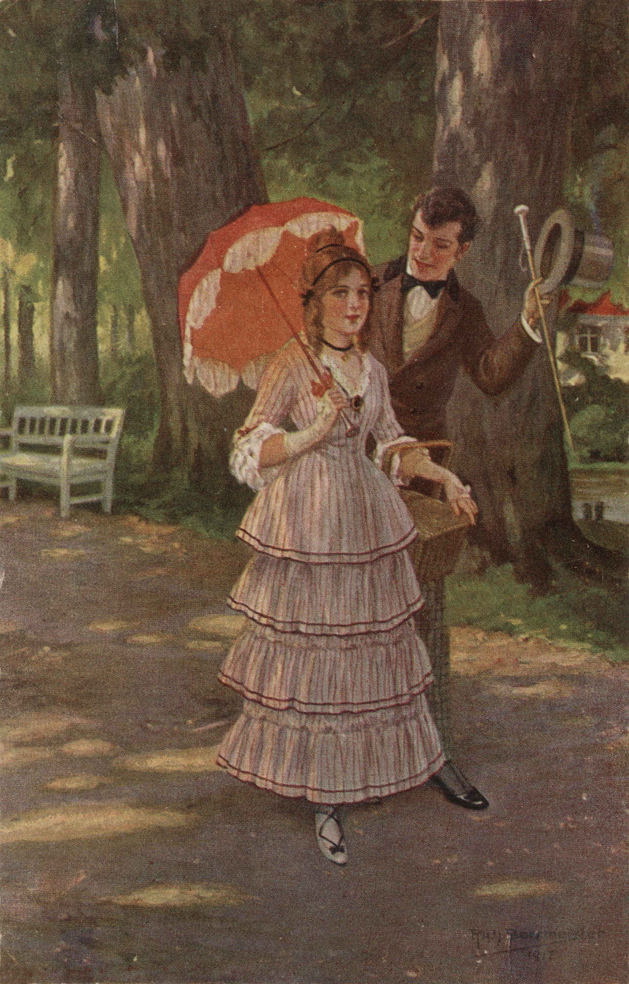 Доброе старое время