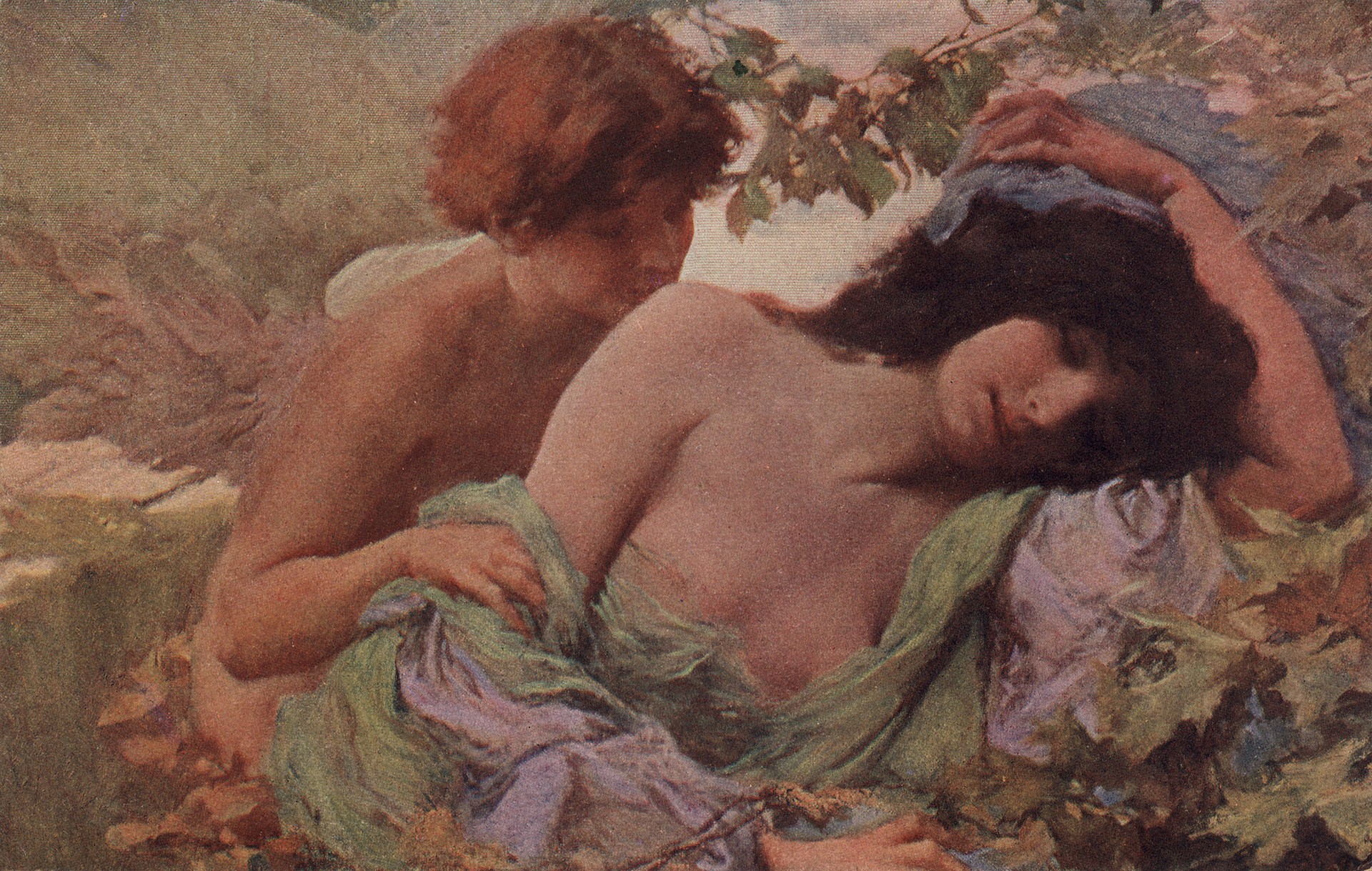 Амур и Психея