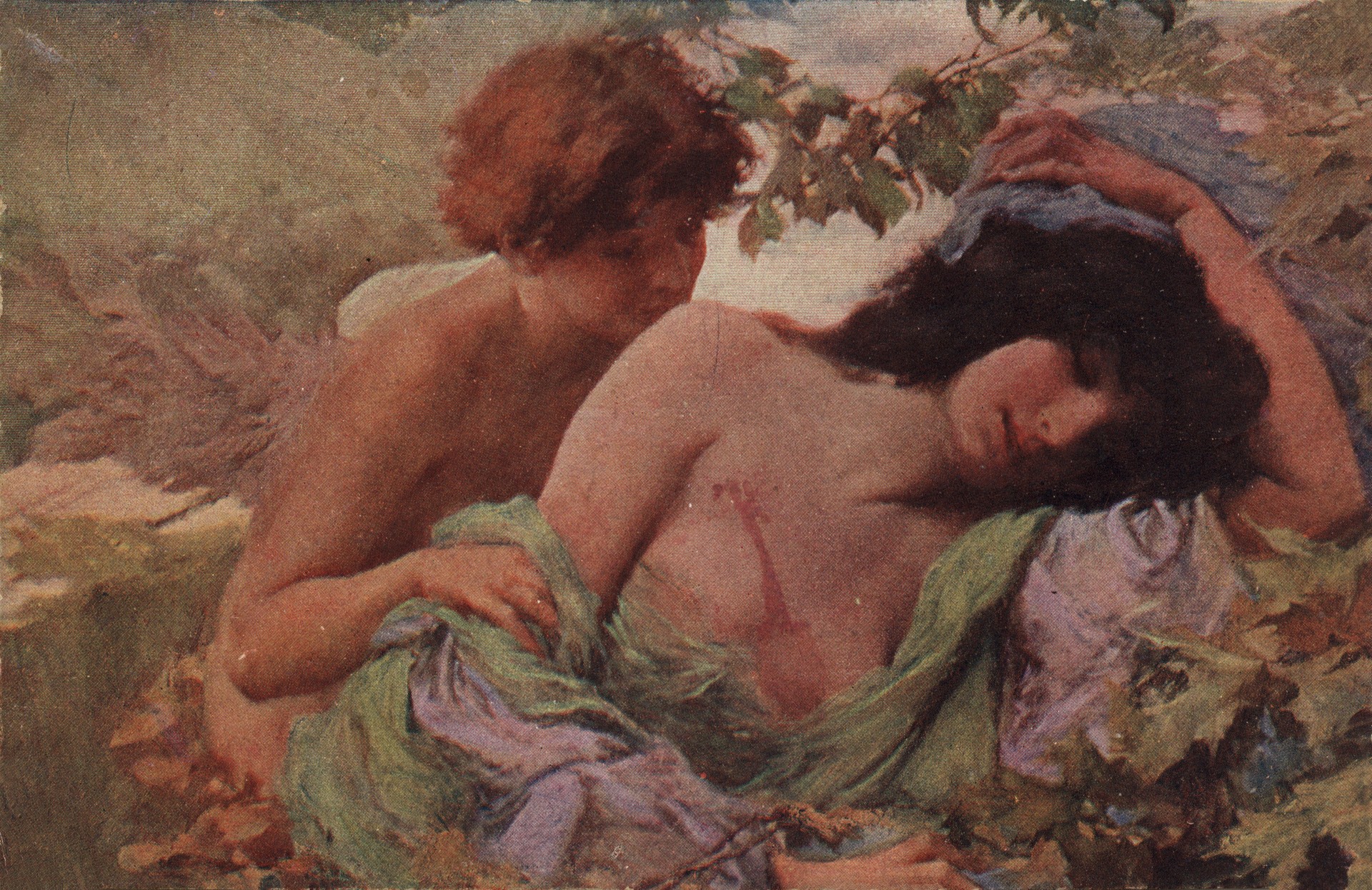 Амур и психея