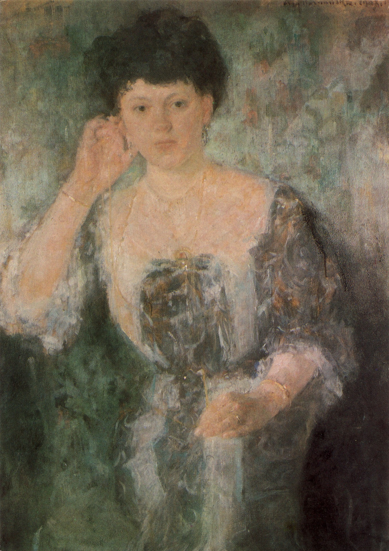 Портрет Пани Хорайновы