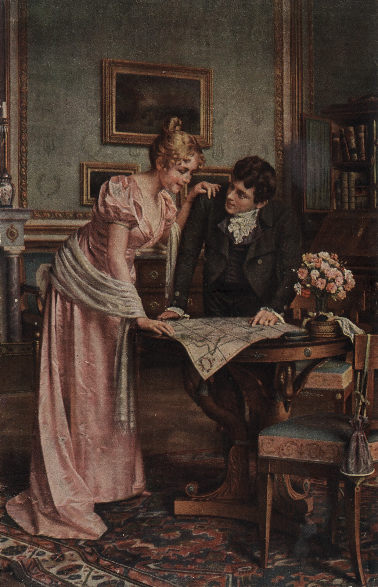 Перед путешествием