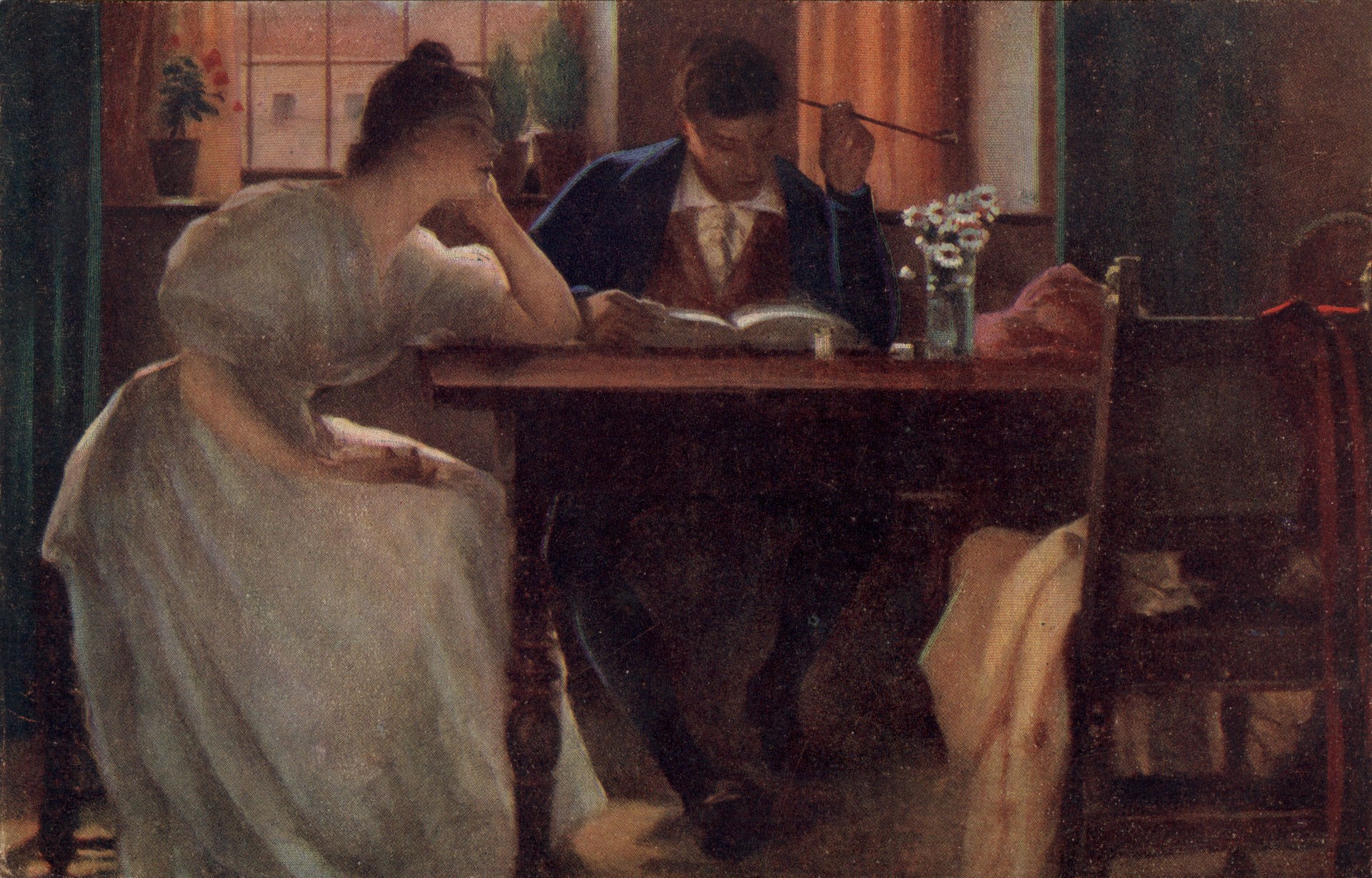 Семейное счастье