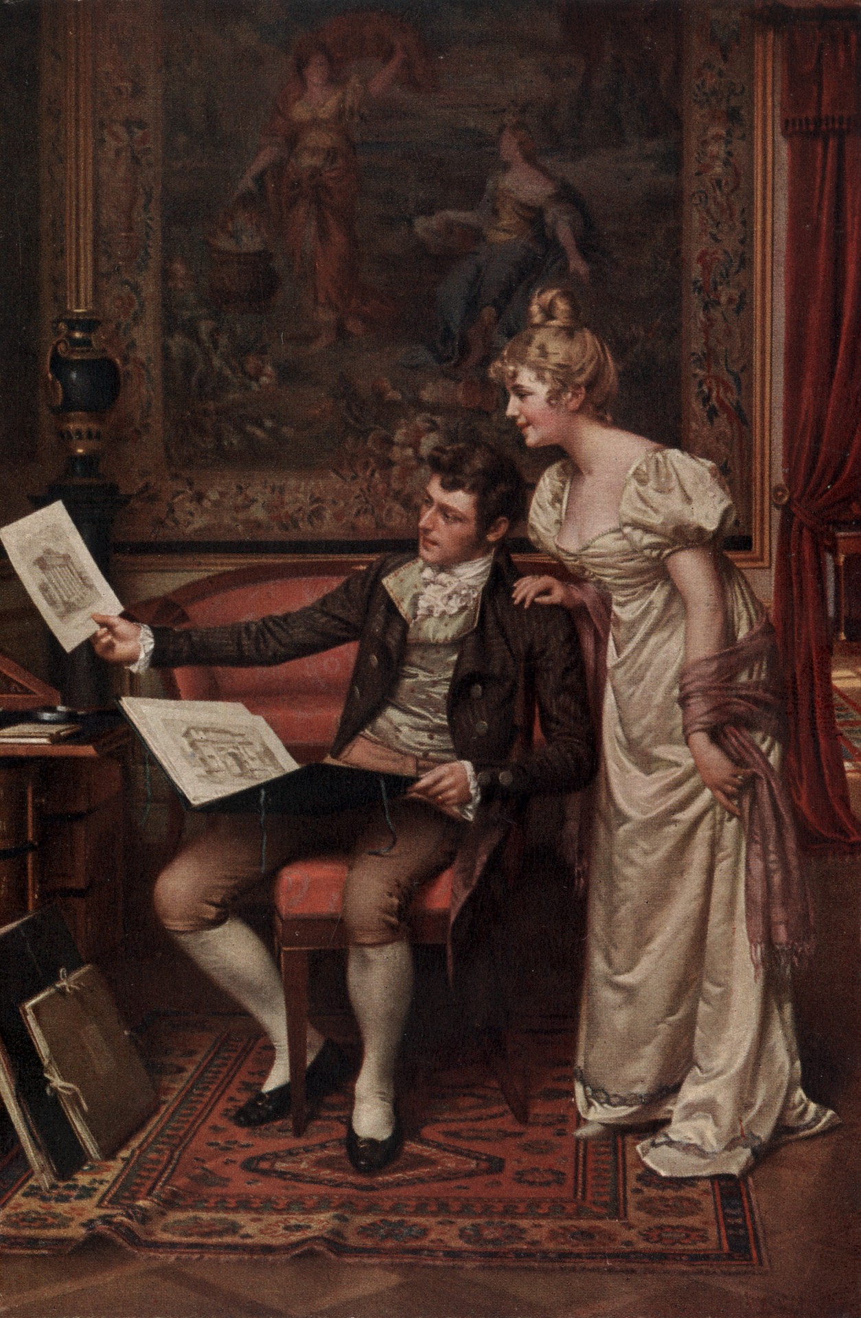 Вечерняя встреча