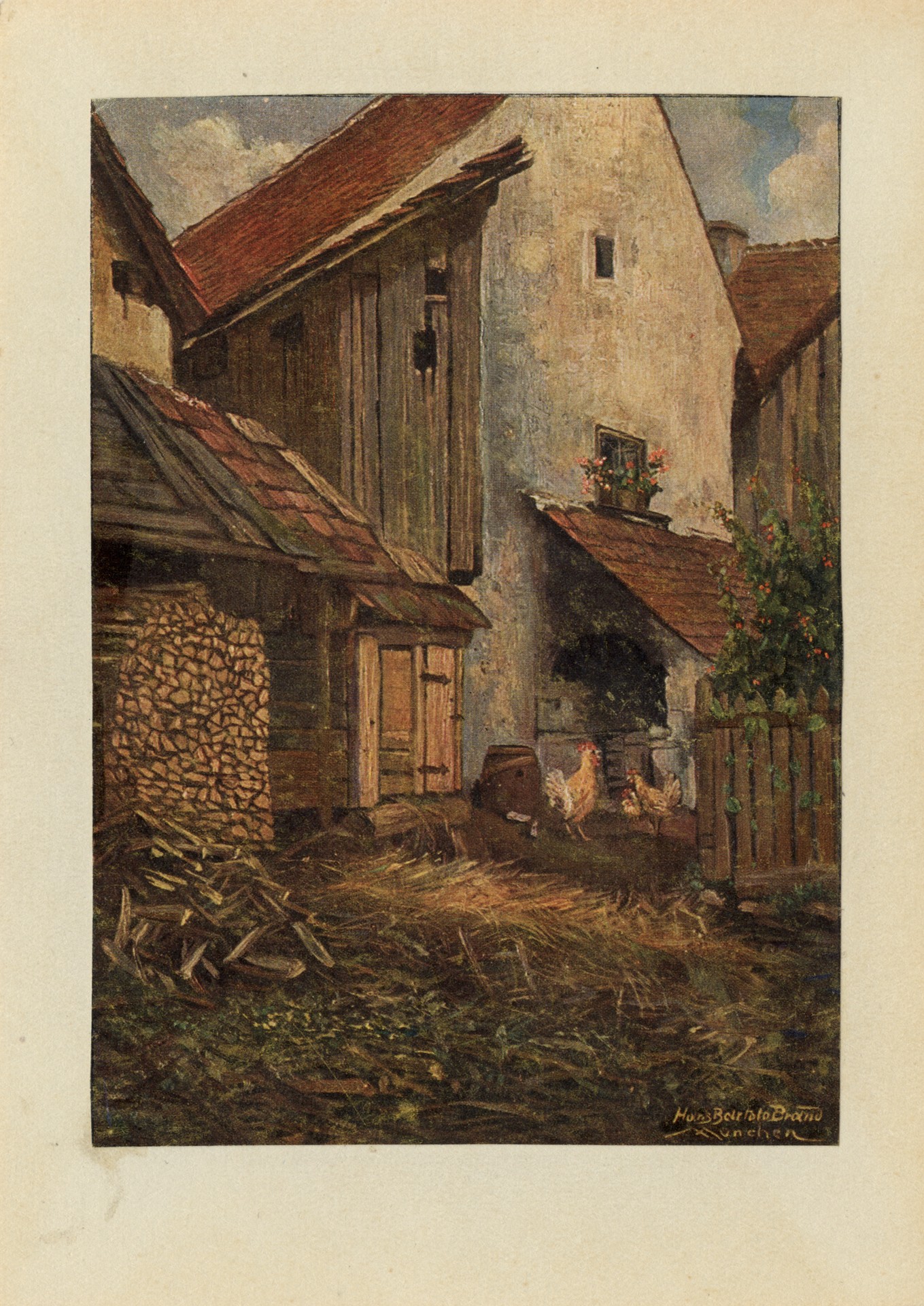 Мюнхен. Дворик