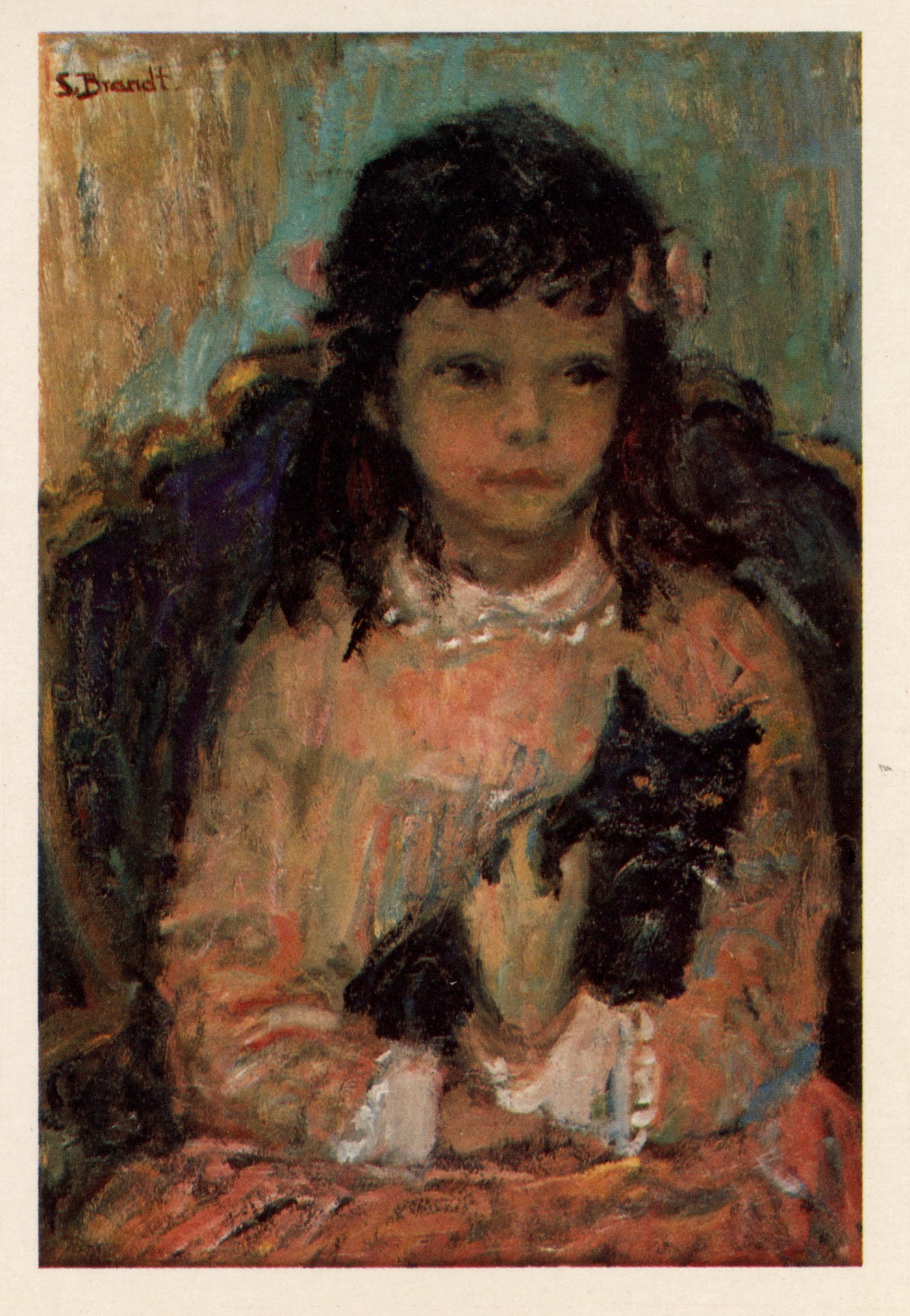 Добраночка