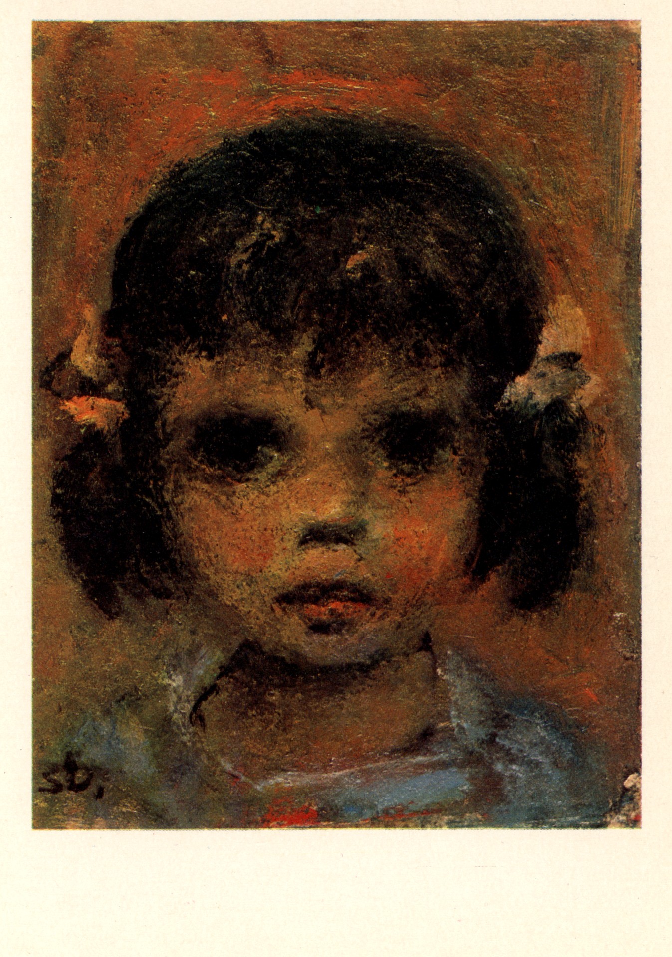 Пиза с косичками