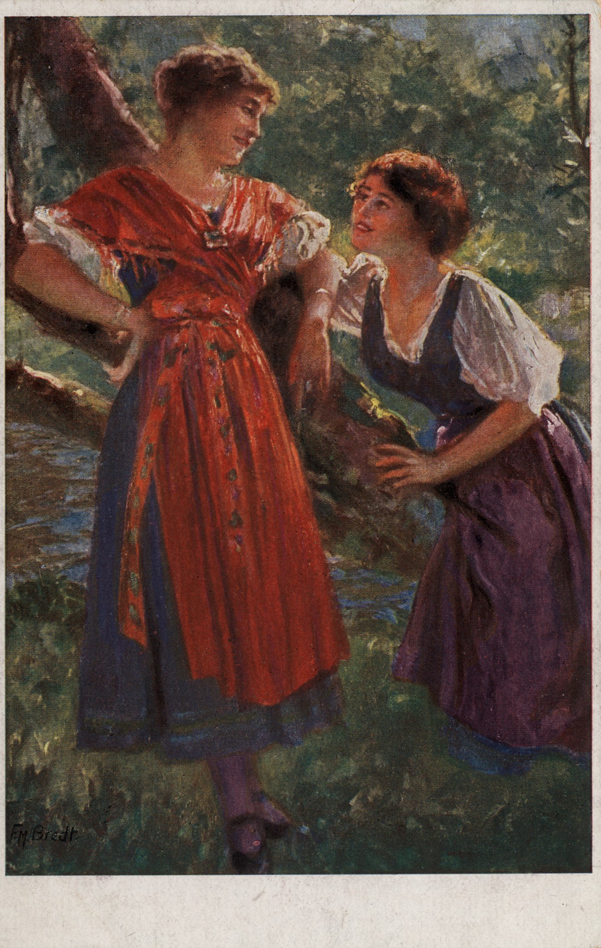 Беседа подруг