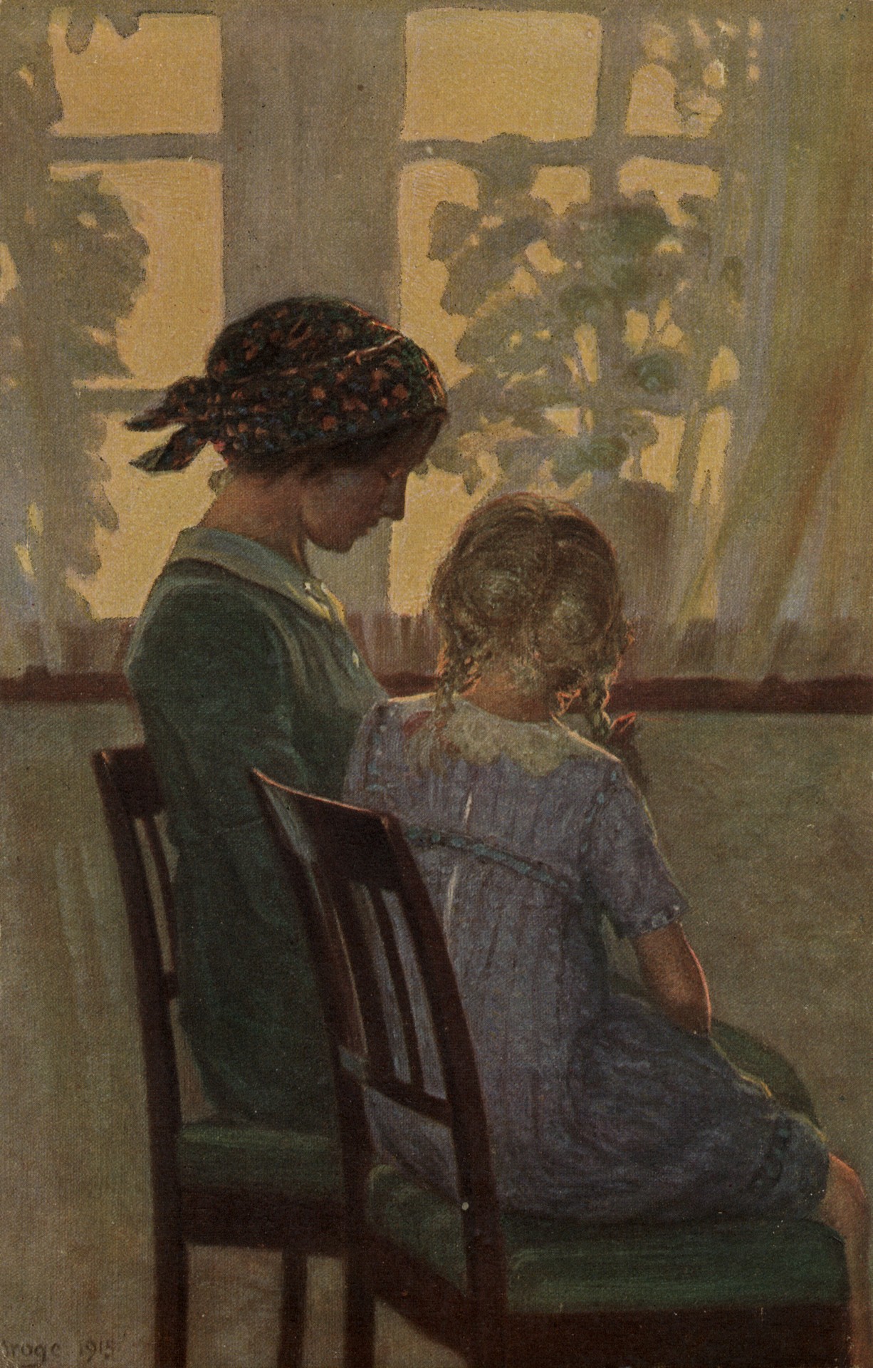 Мать и дочь