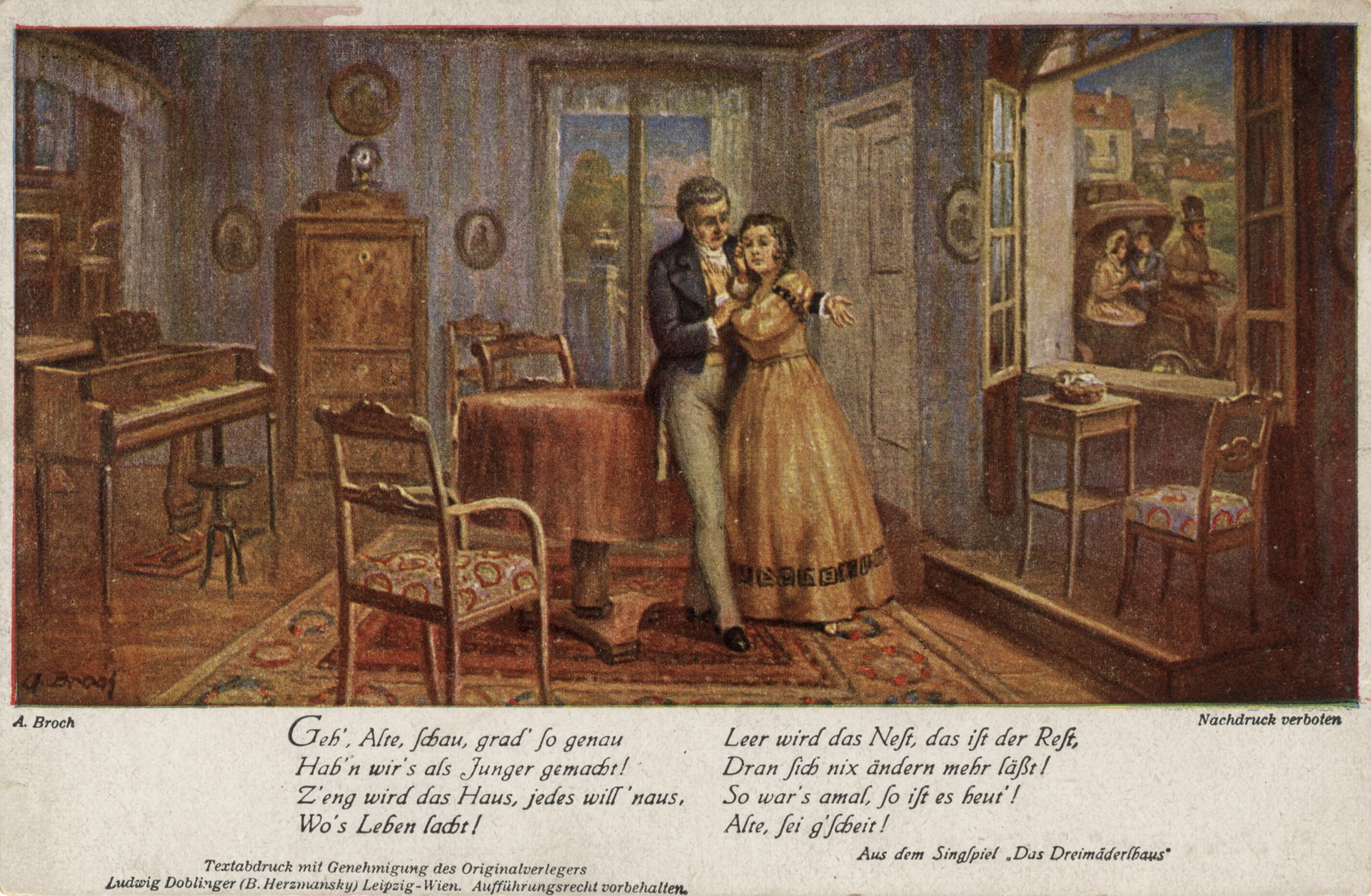 Песня Шуберта