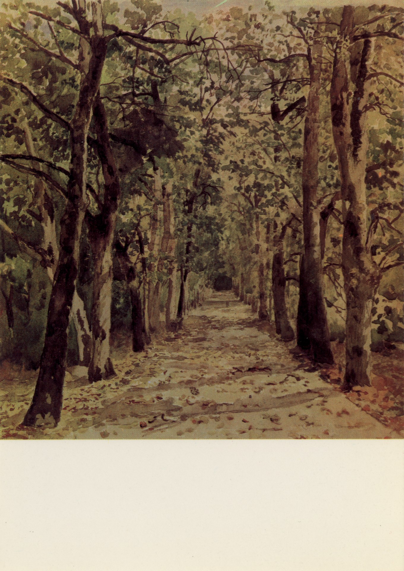 Аллея в Хербсте