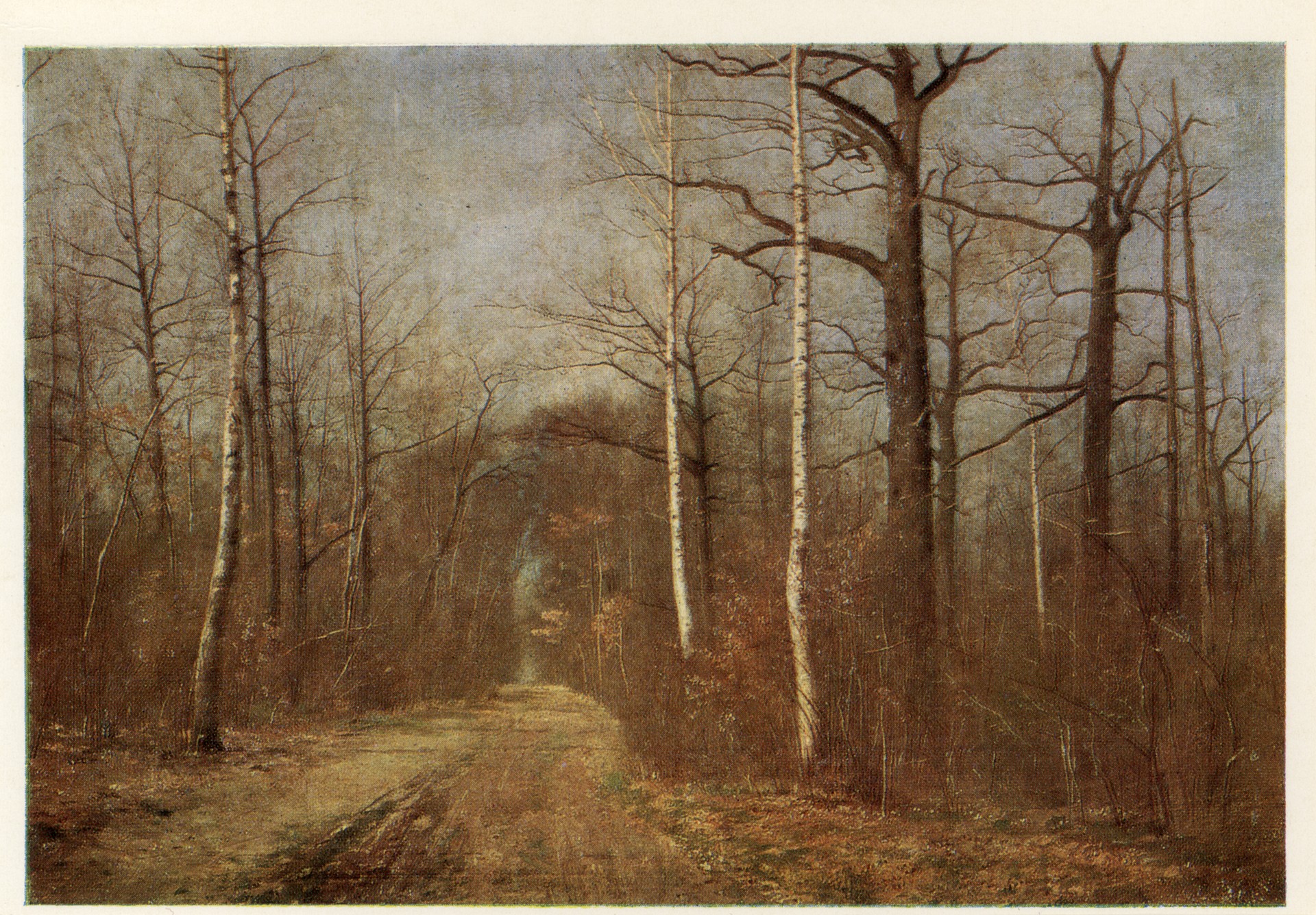 Дорога на Веймар