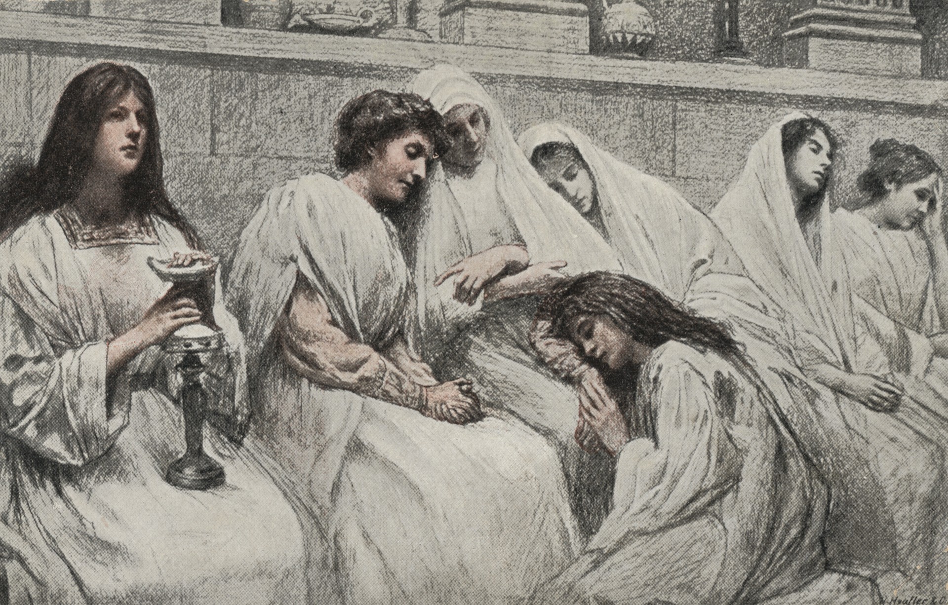 Юное поколение