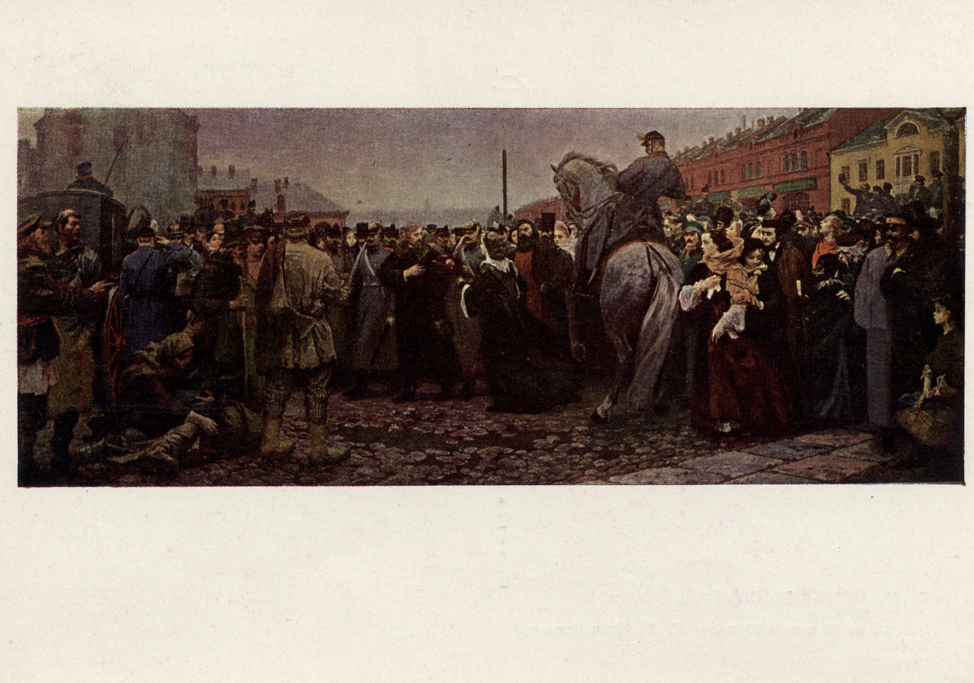 Петербург 9 мая 1864 года. Н.Г Чернышевский