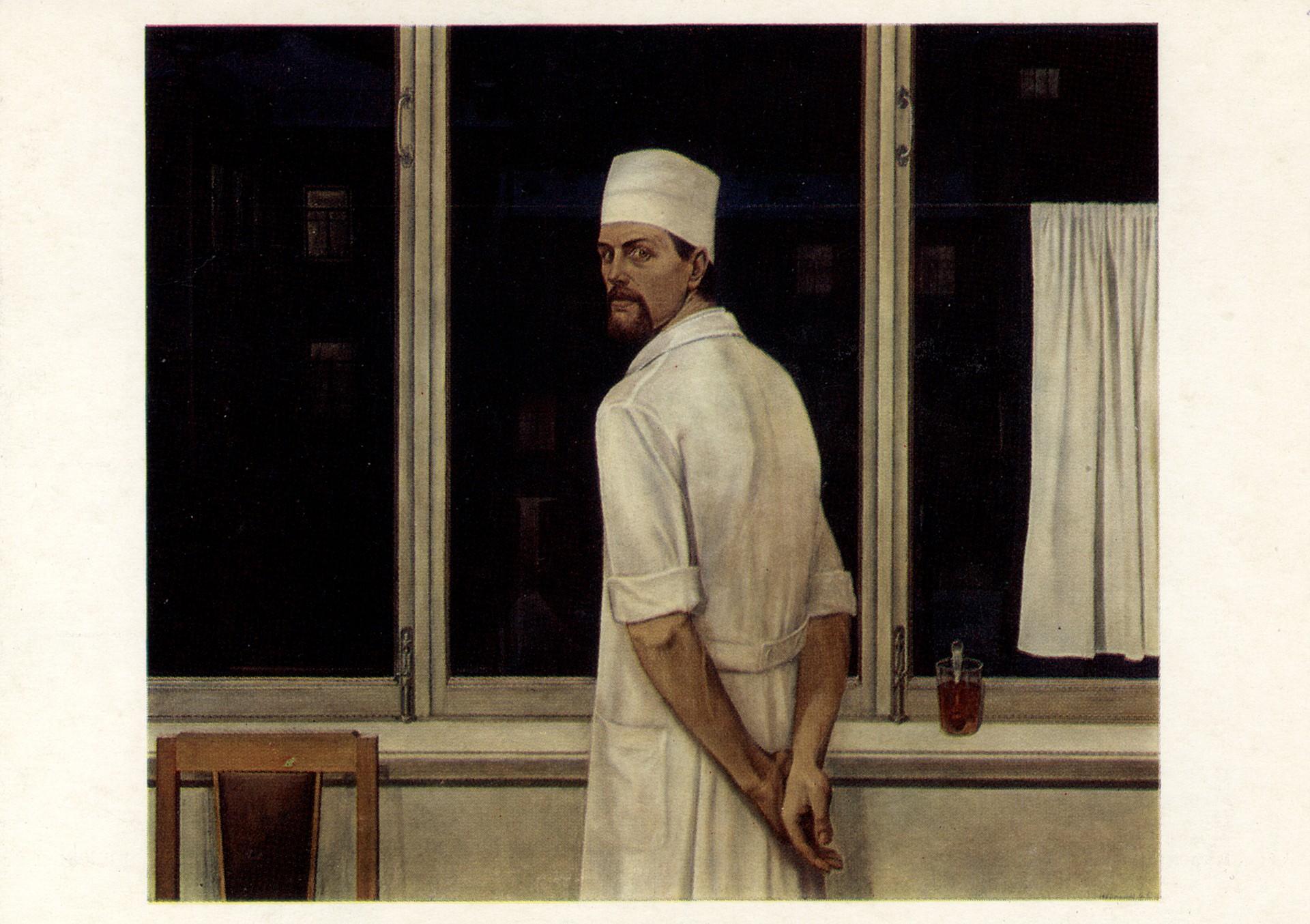 Портрет хирурга В. Васильева