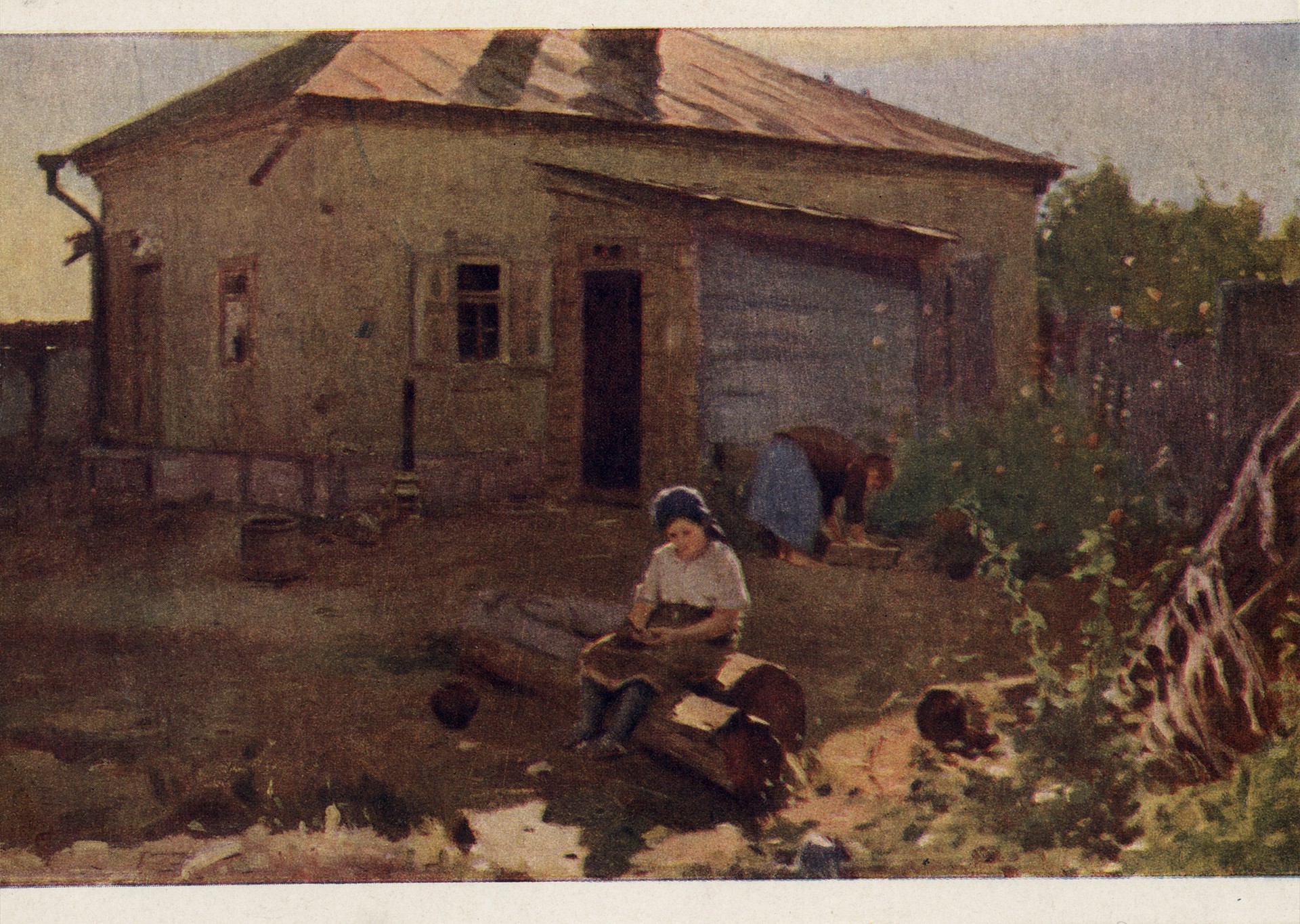 Утро на дворе