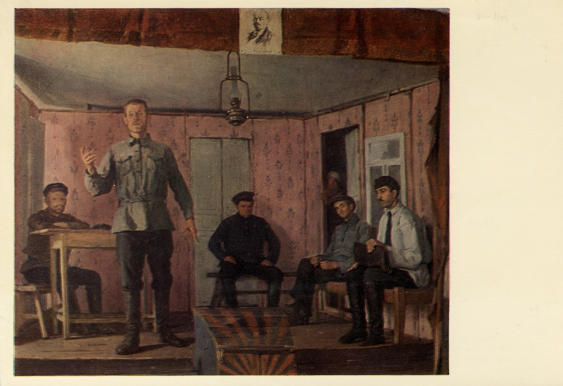 Заседание сельячейки