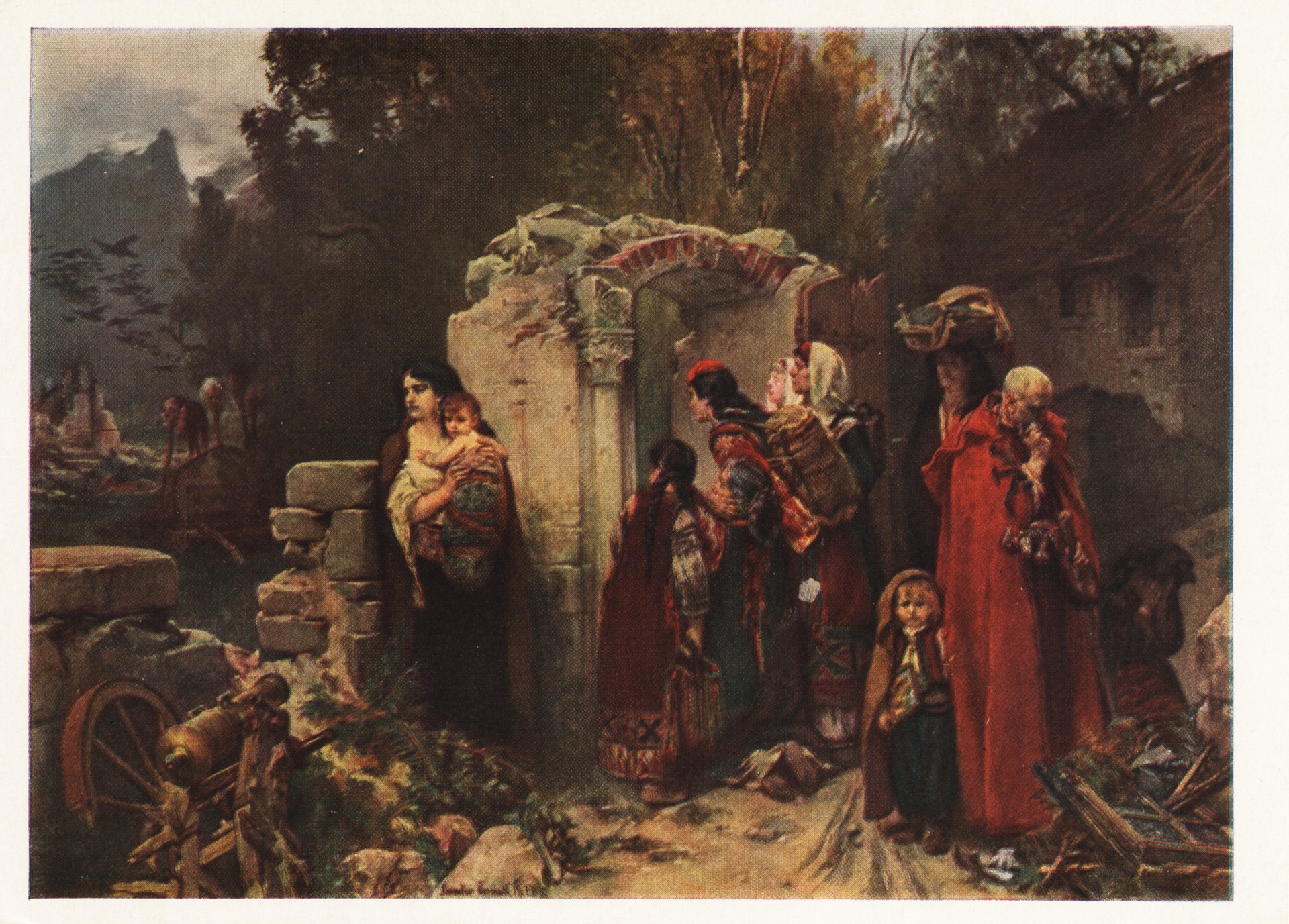 Босния в 1877 - 1