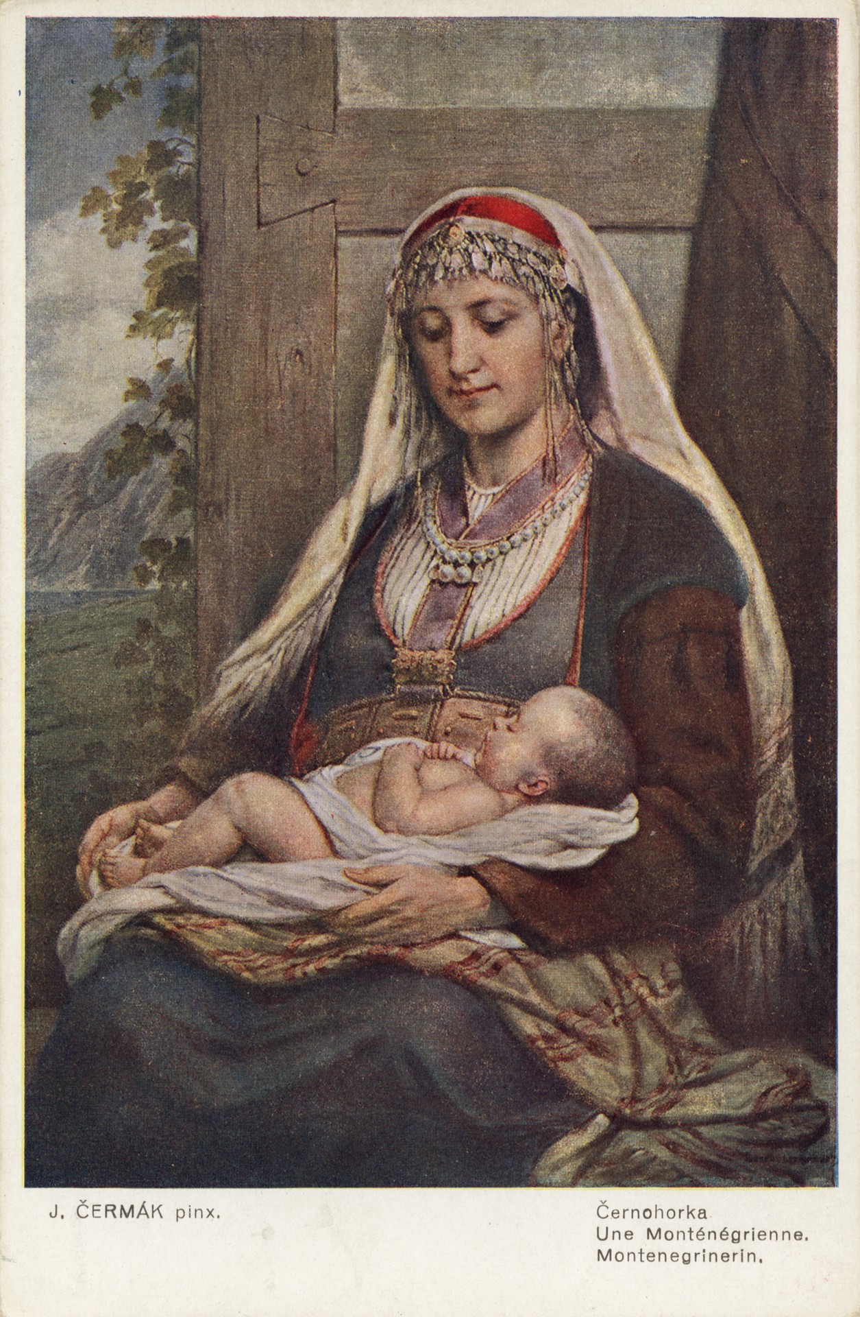 Черногорка