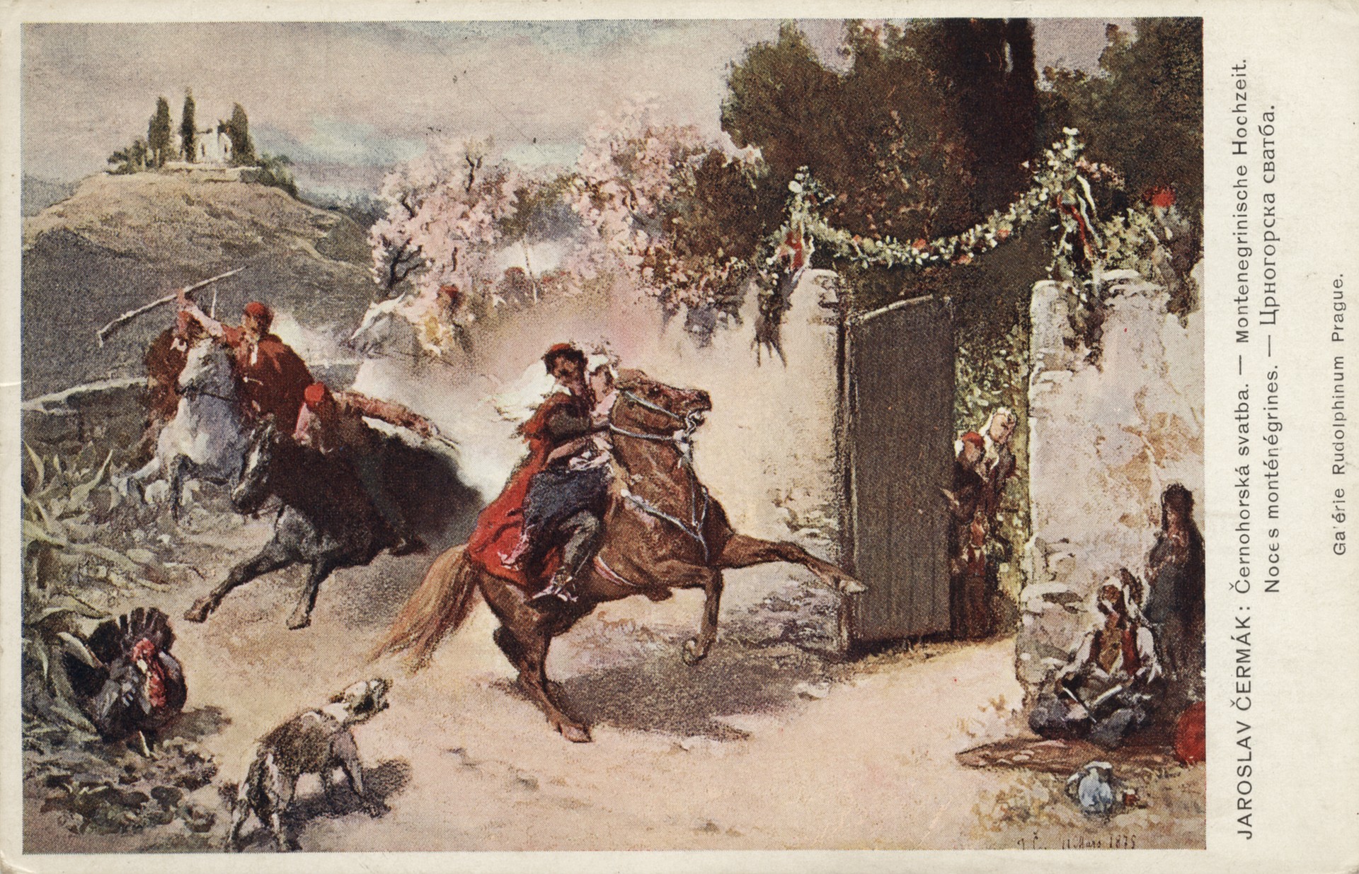 Черногорская свадьба 1