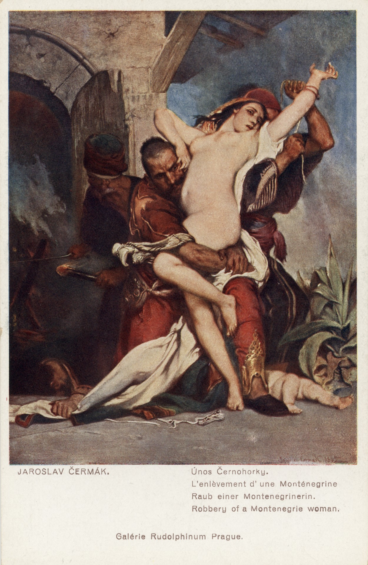 Кража черногорской женщины