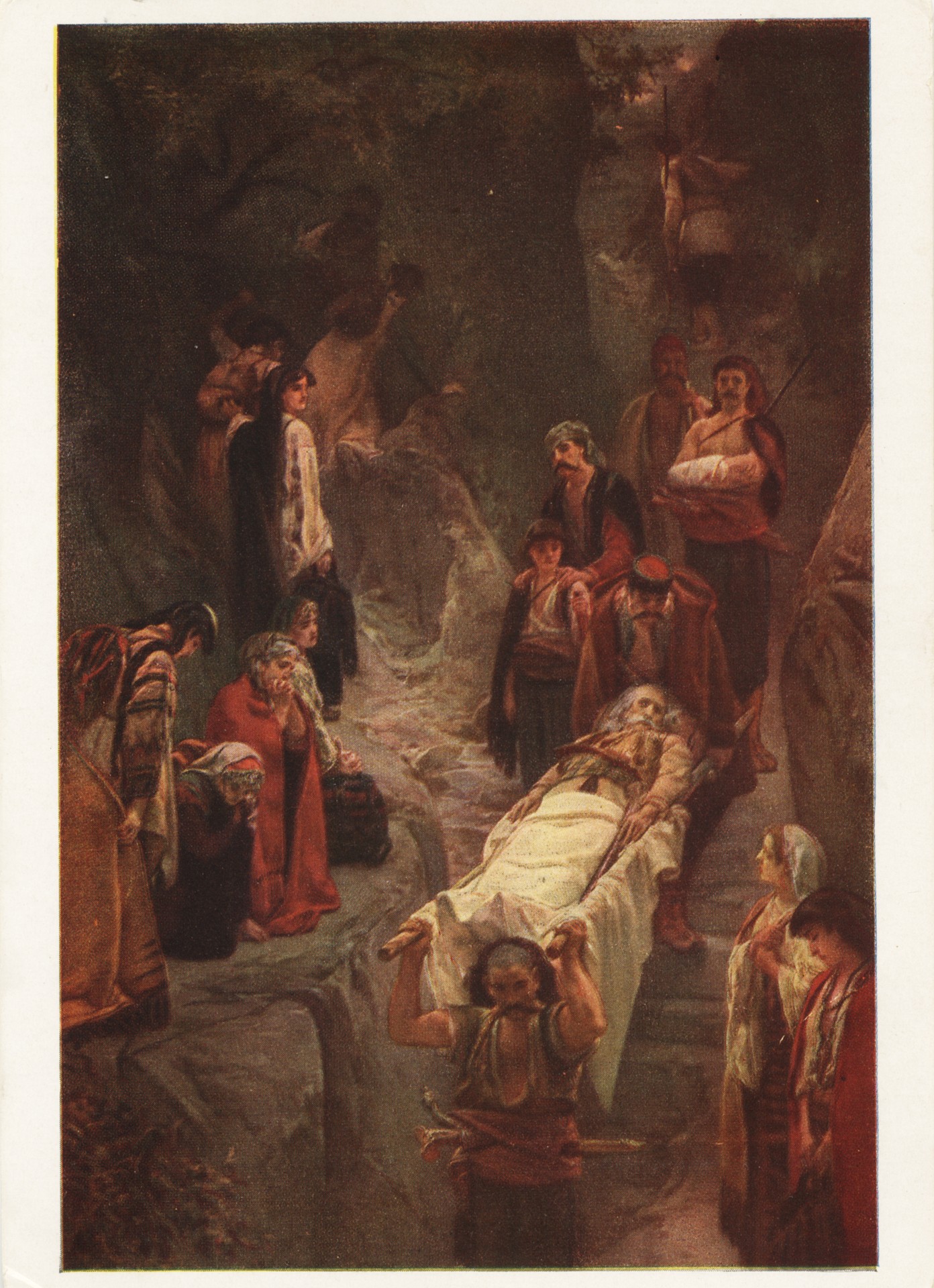 Раненный черногорец