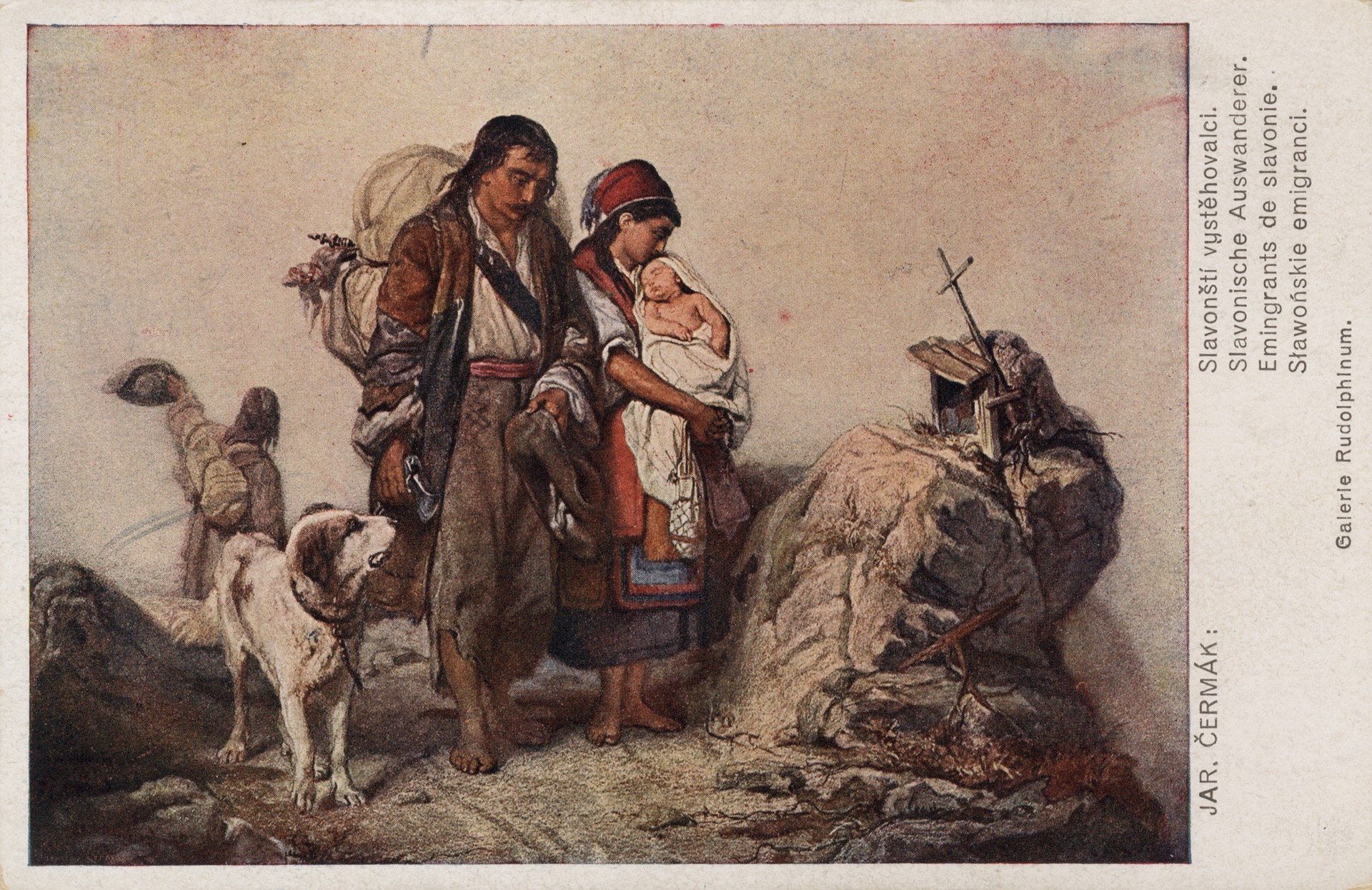 Славянские эмиграны 1