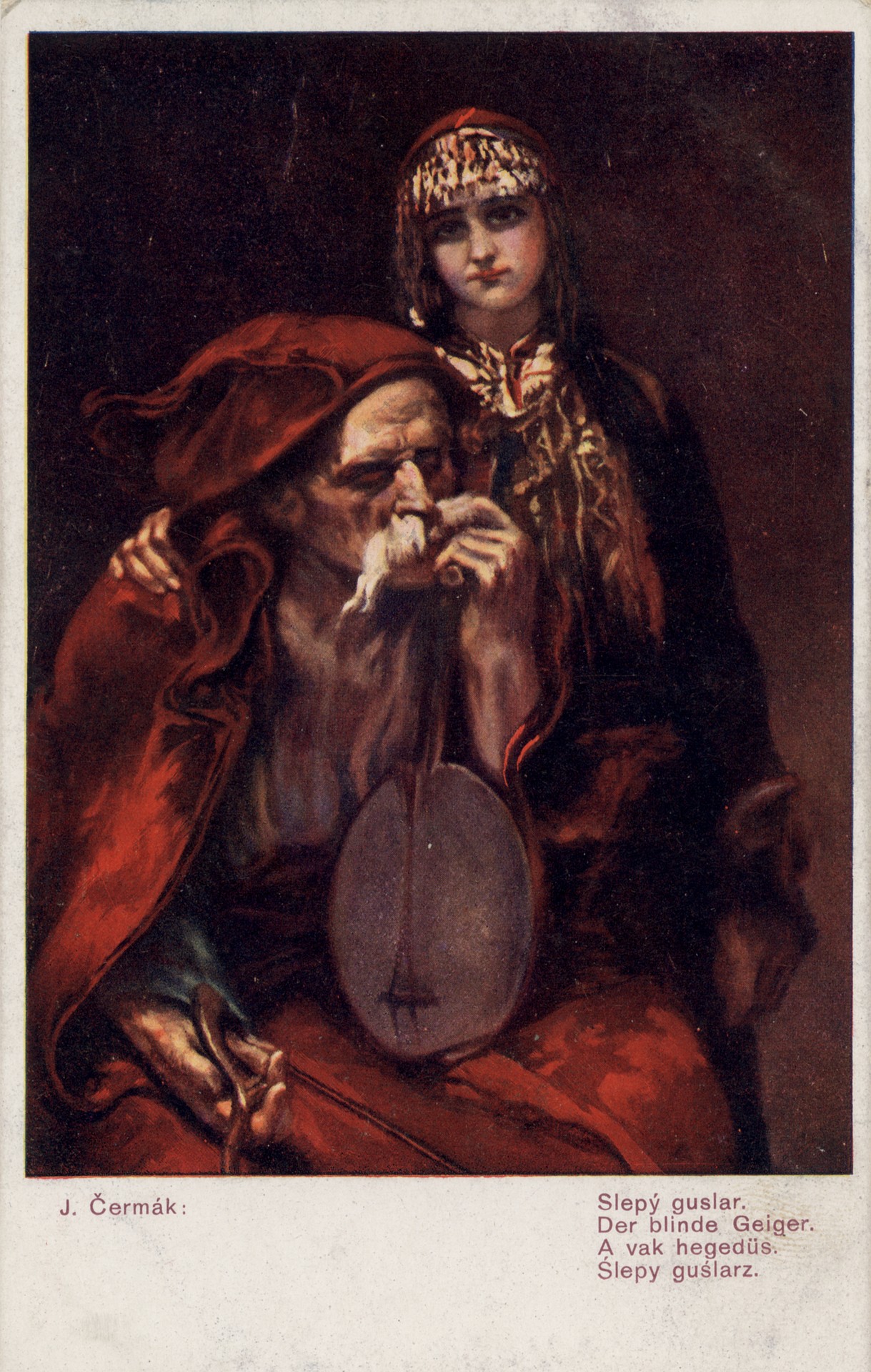 Слепой гусляр